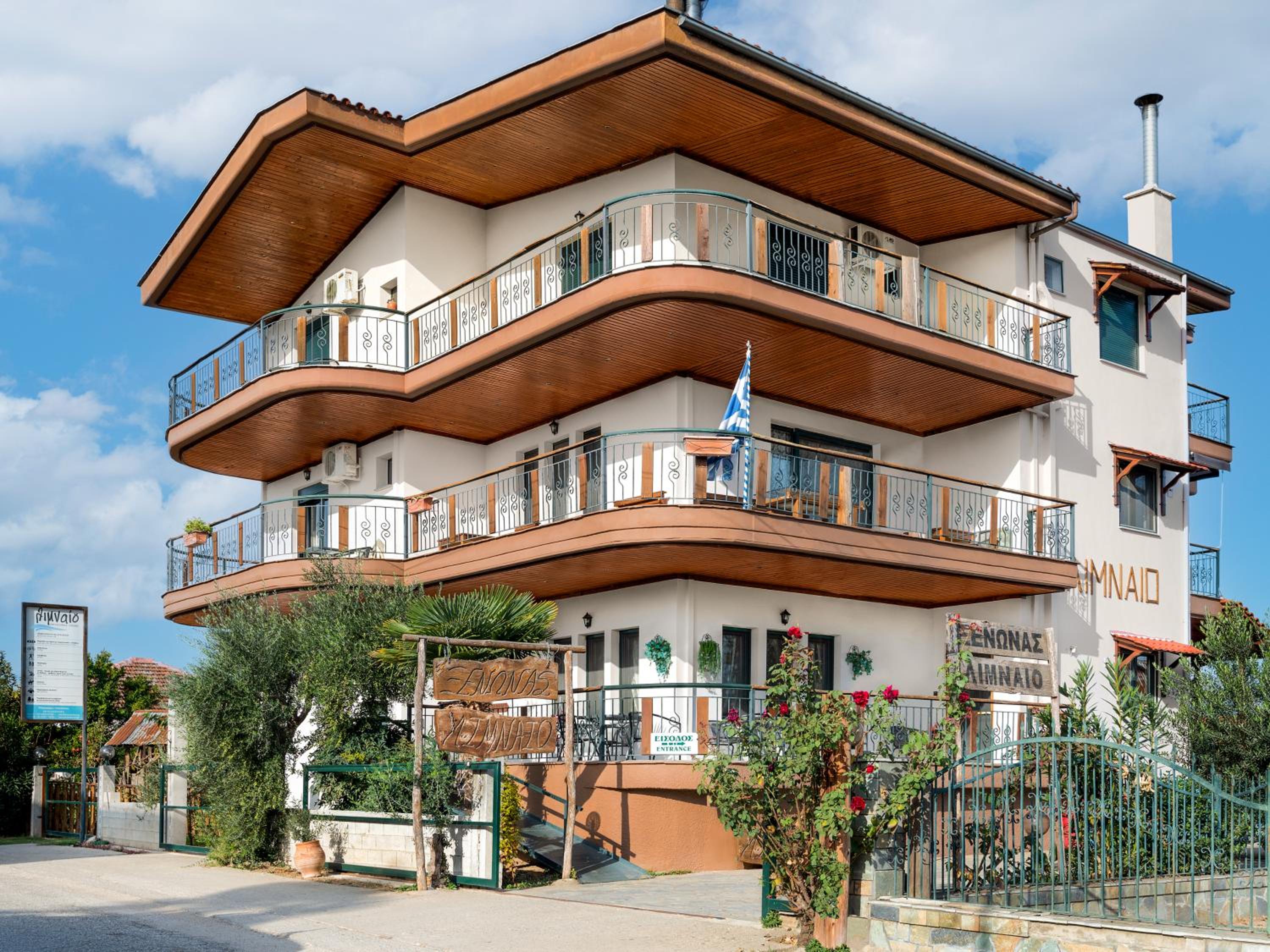 Limnaio view 2