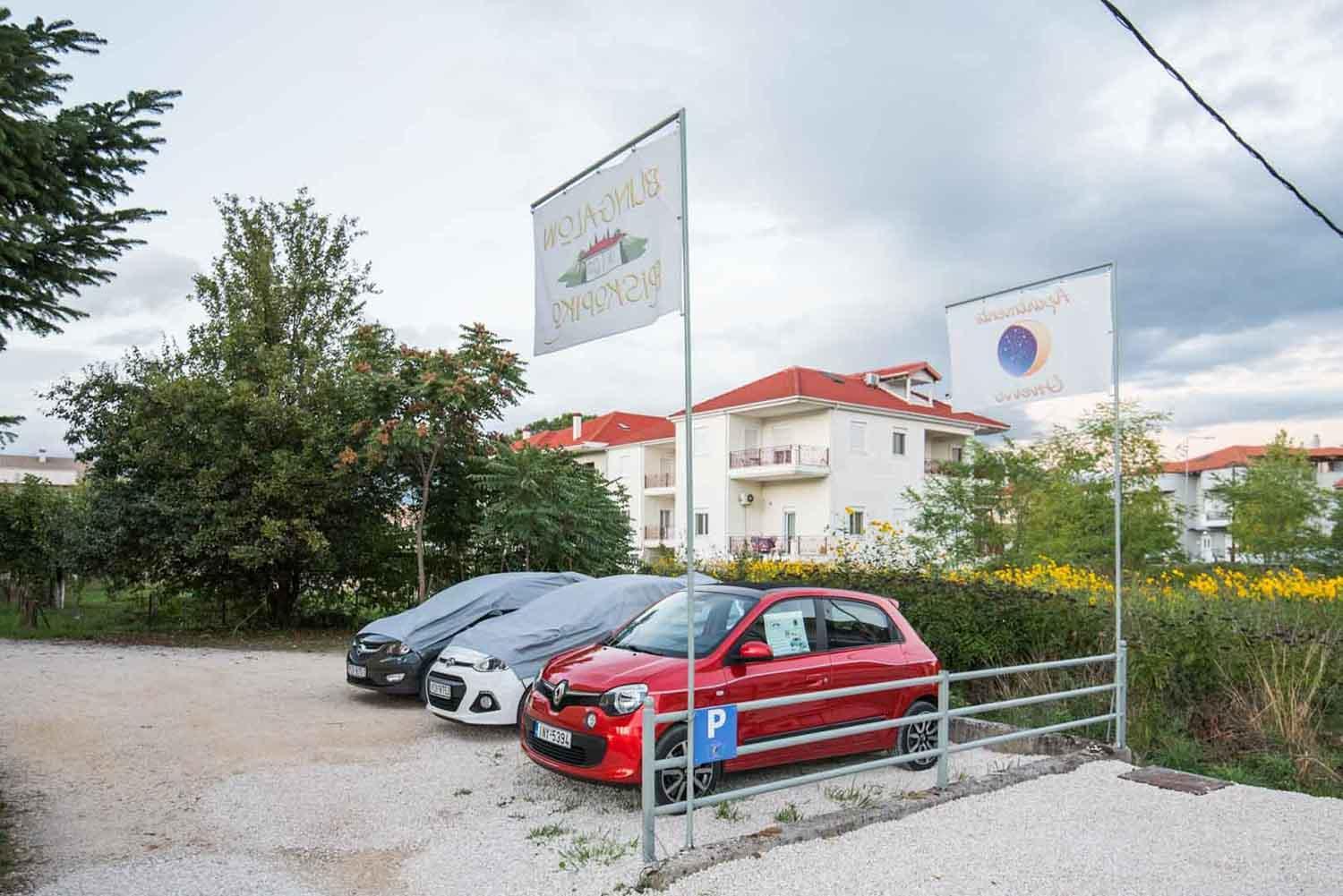My Oneiro Apartments