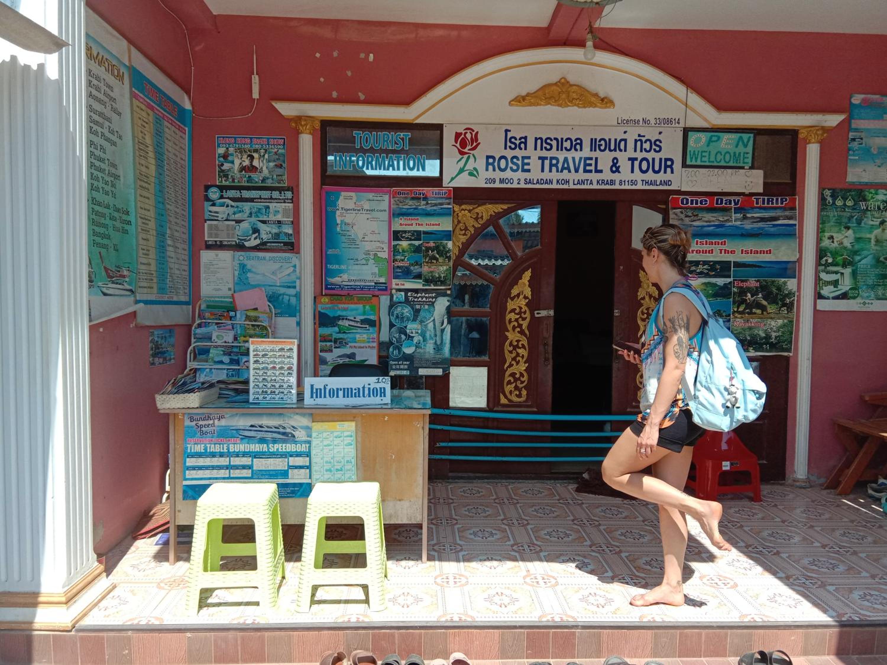 Guest House Blue Andaman, Phra Ae beach - 2