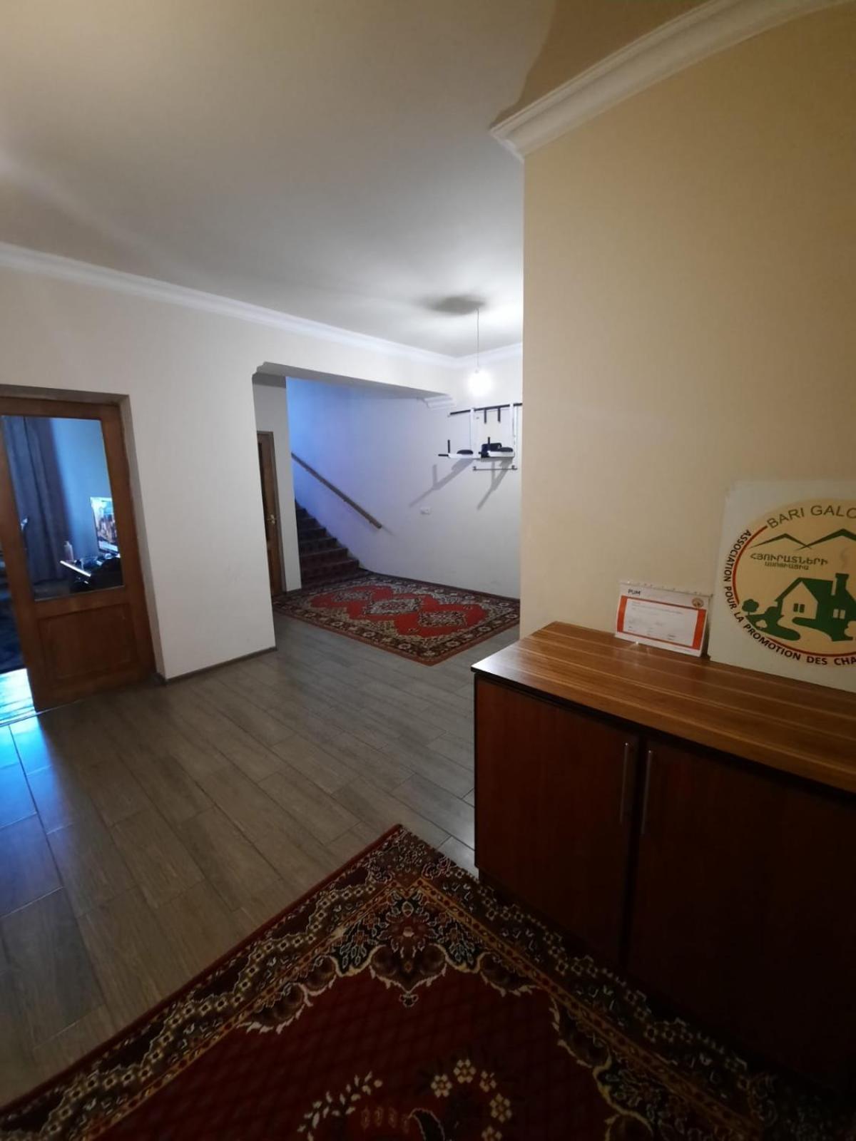 Garni Guesthouse