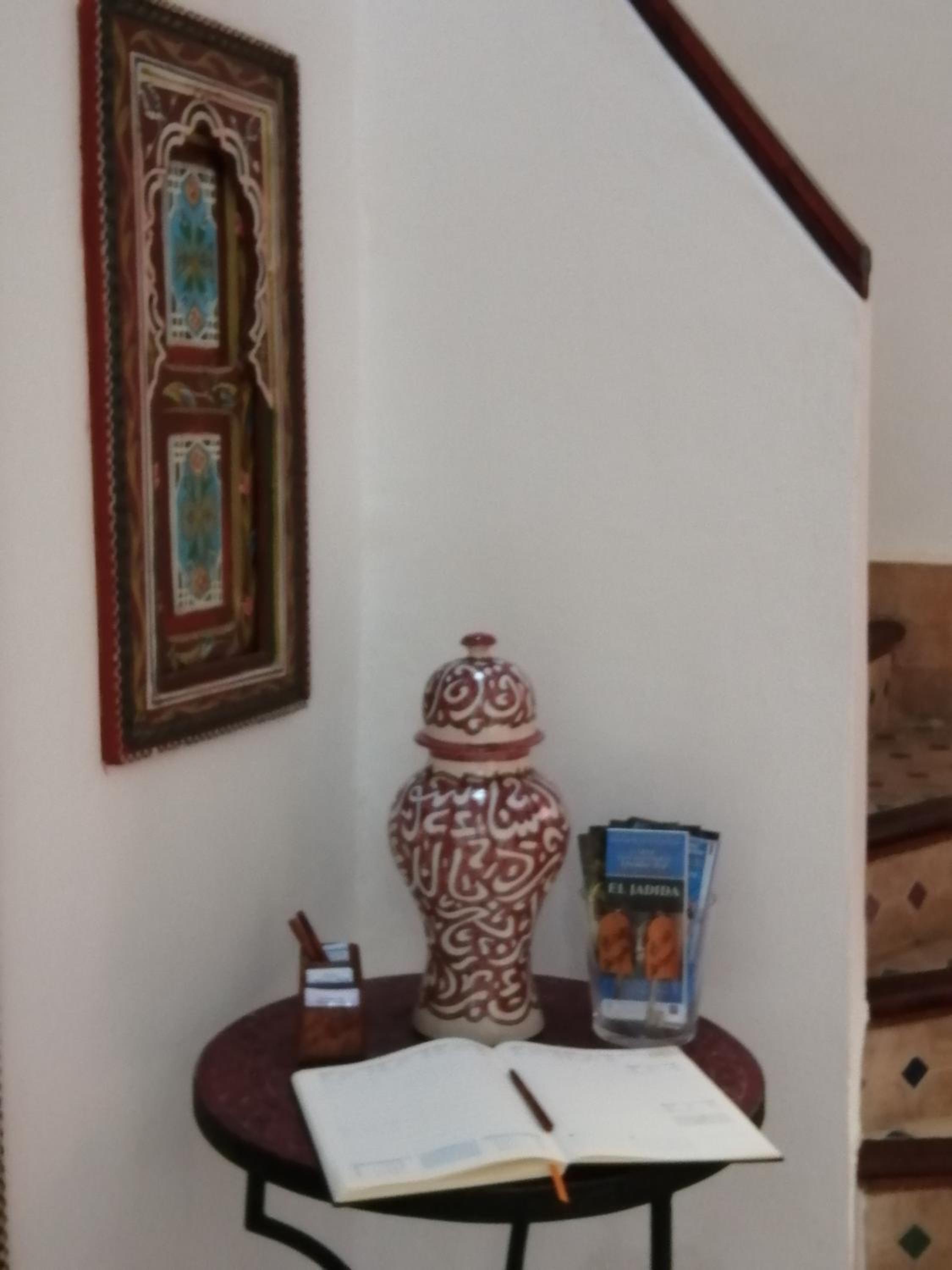 Riad Siham view 4