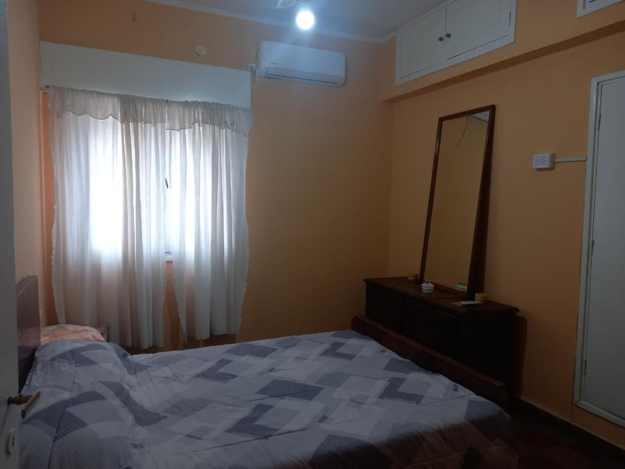 Hostal Lo de Ramona