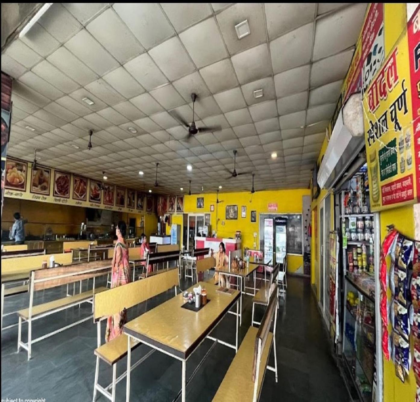 Food & Beverage