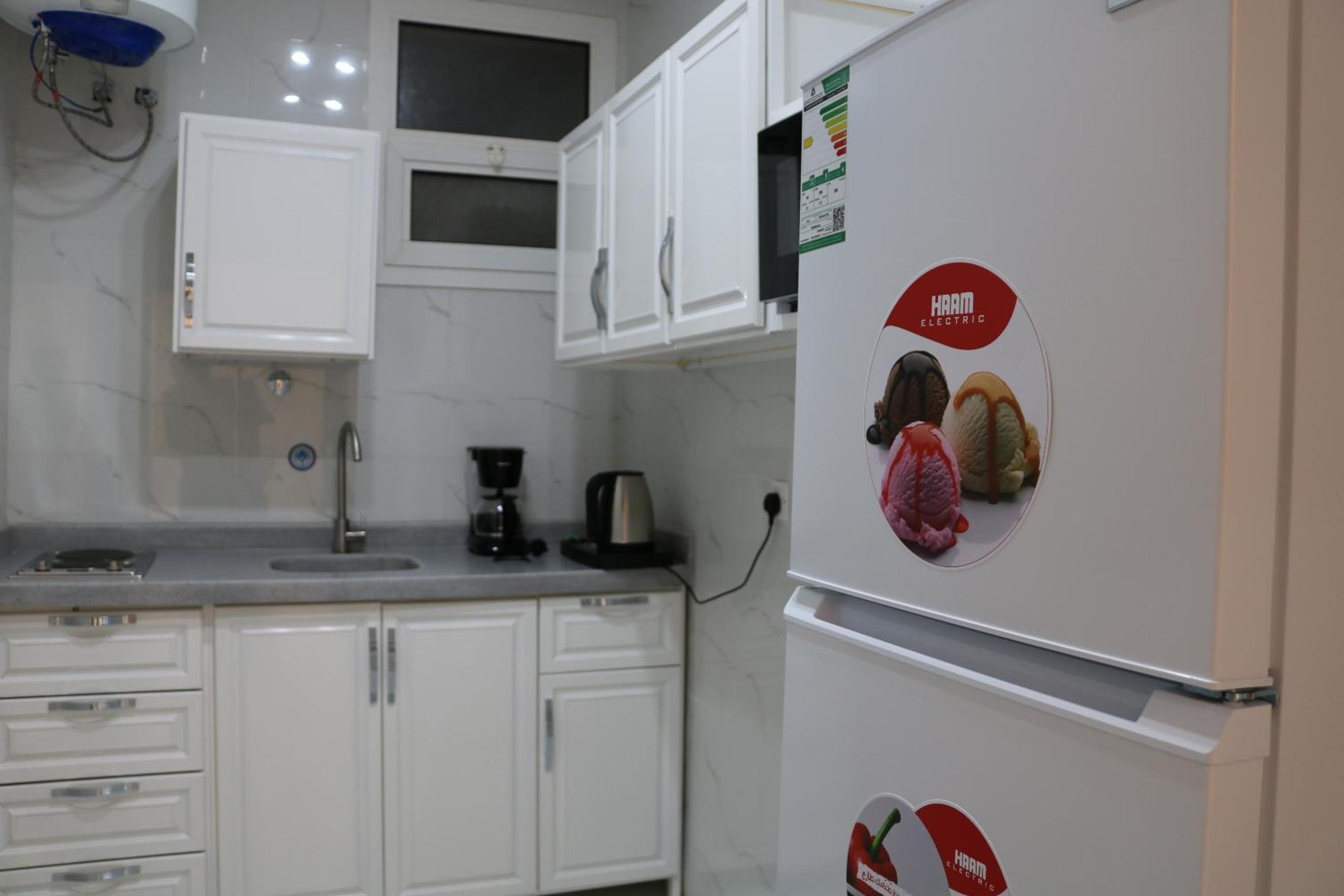 Reema Corner