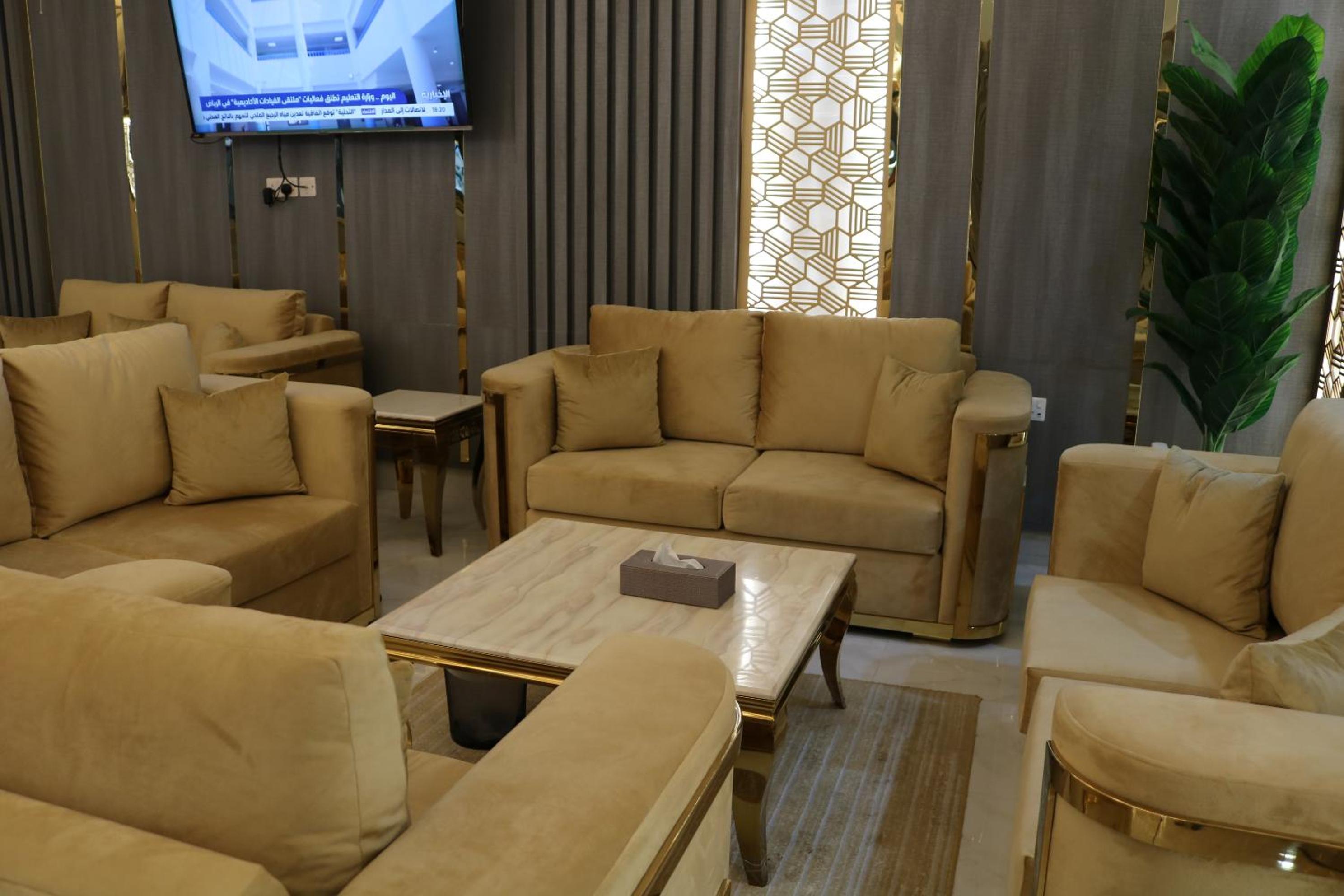 Reema Corner