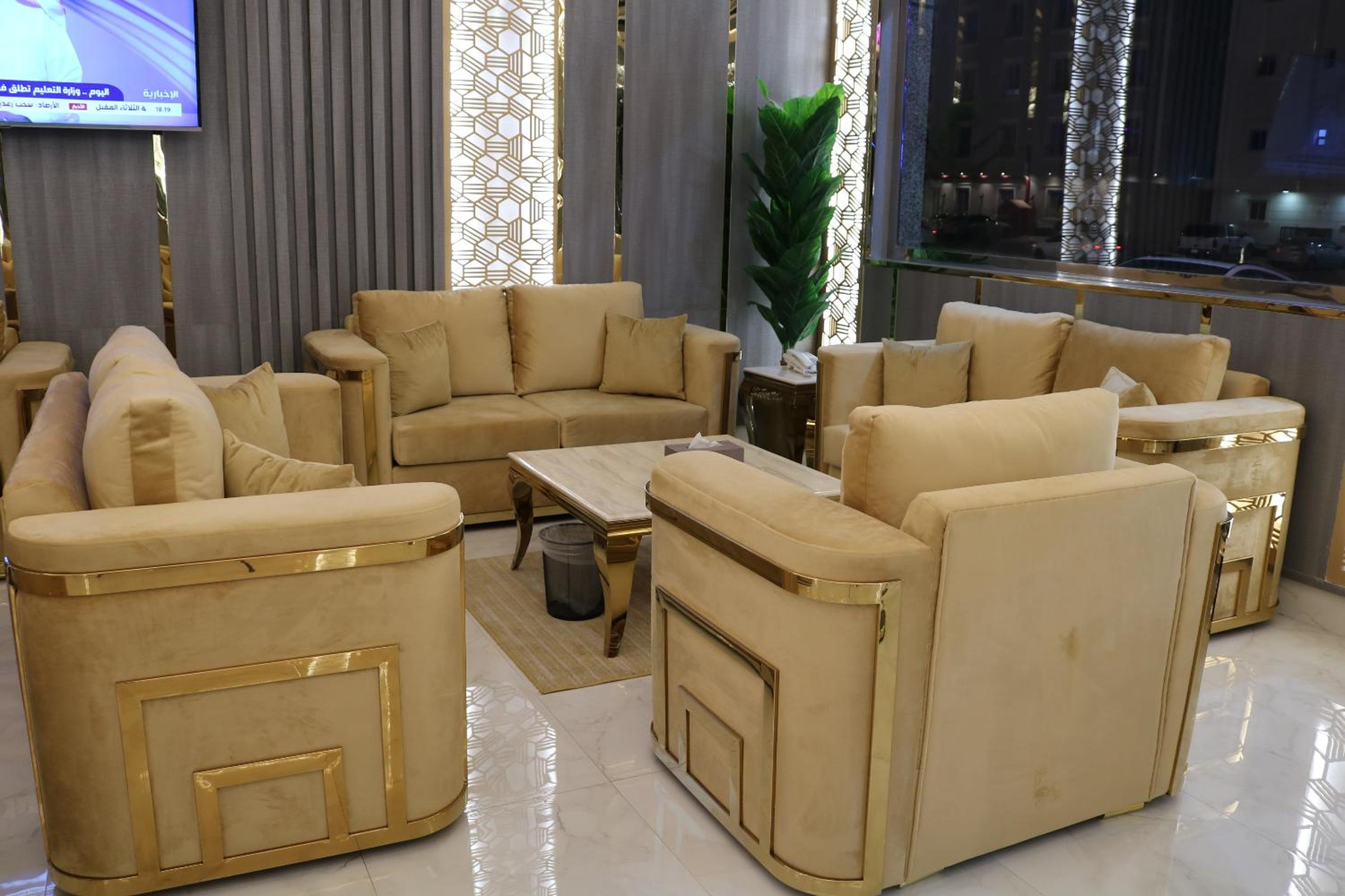 Reema Corner
