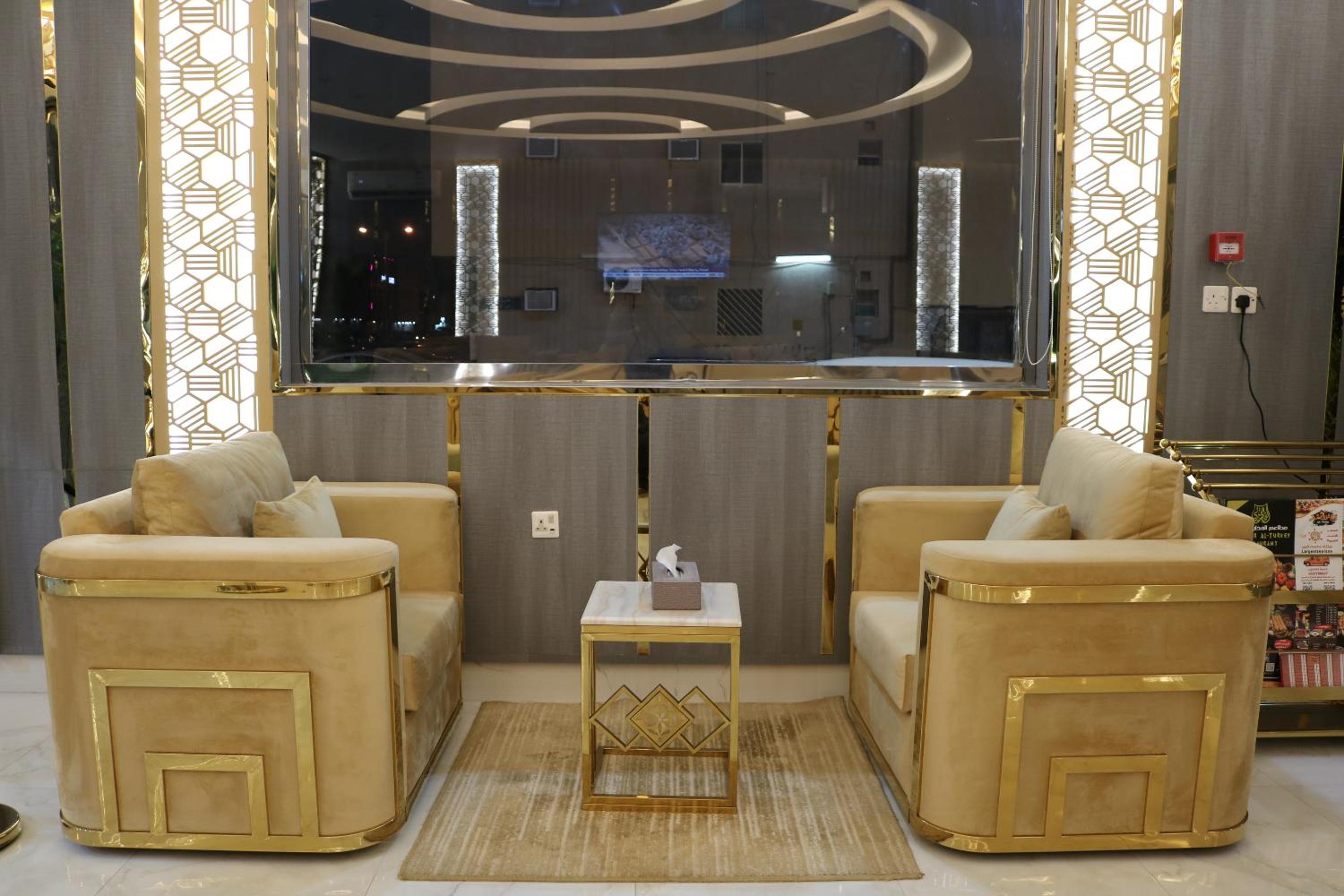 Reema Corner