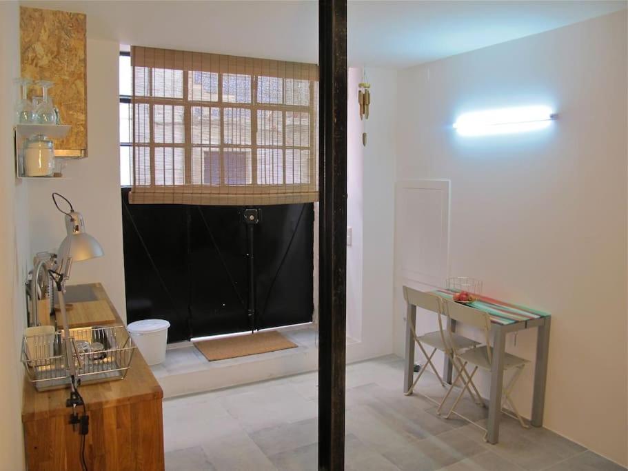 Casa da Travessa view 5