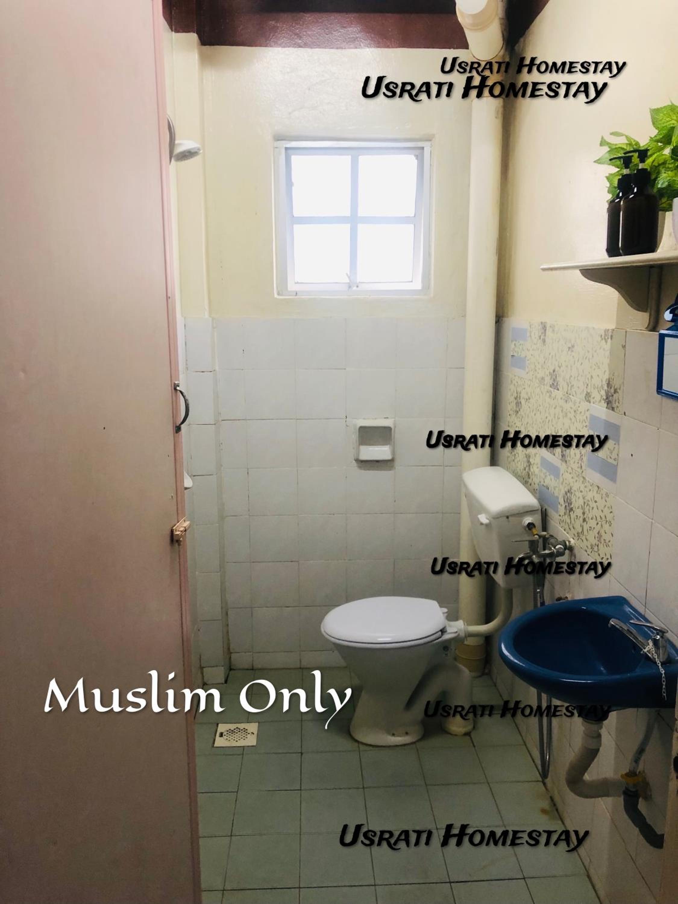 Usrati Homestay by Amirul photo 7