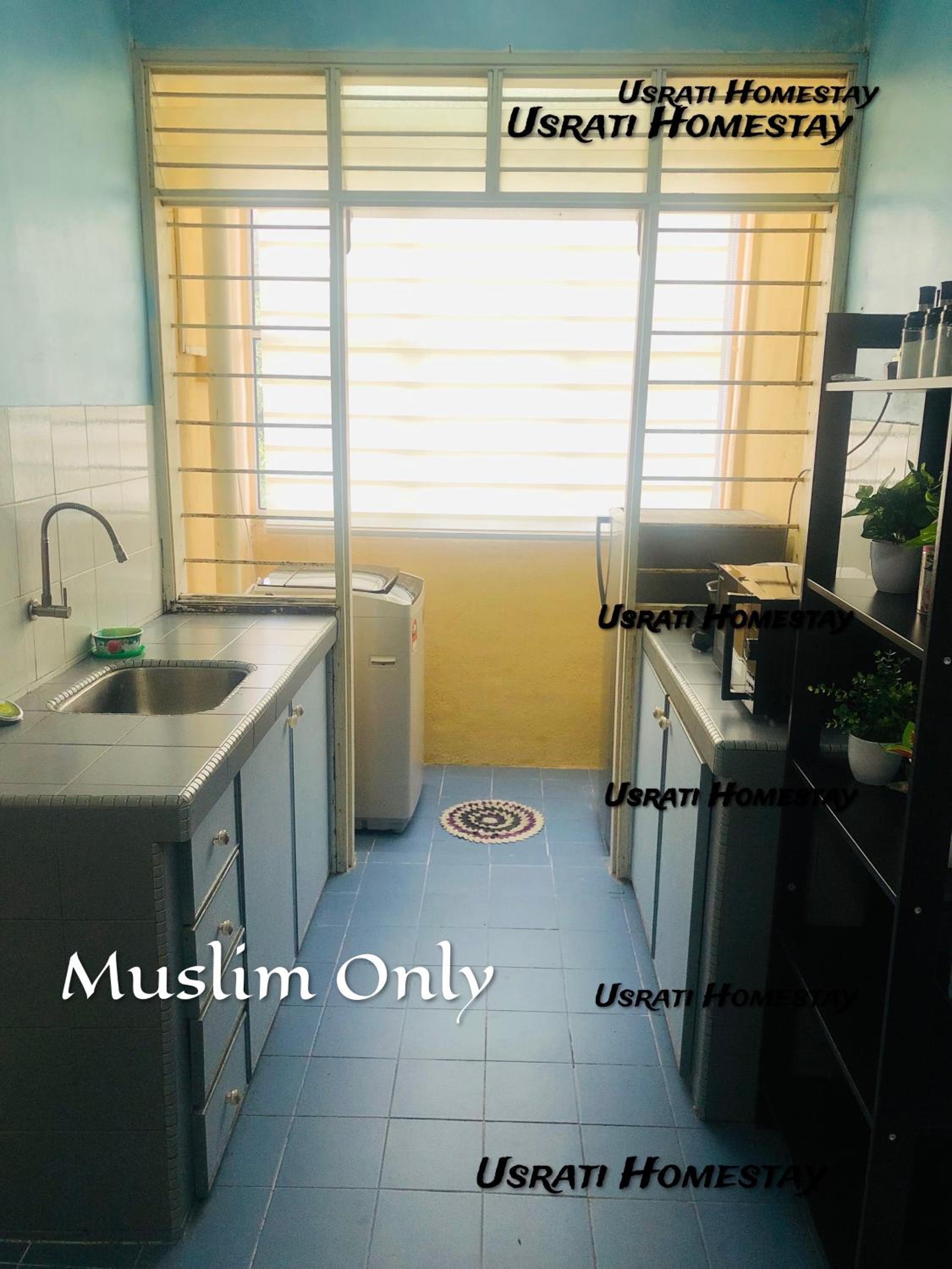 Usrati Homestay by Amirul photo 3