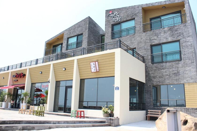 Haemorat Pension