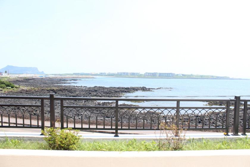 Haemorat Pension