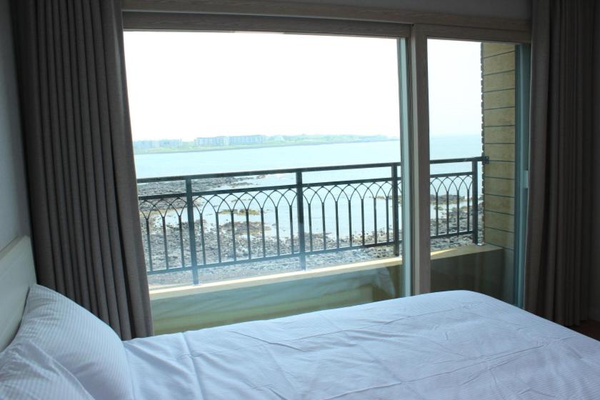 Haemorat Pension