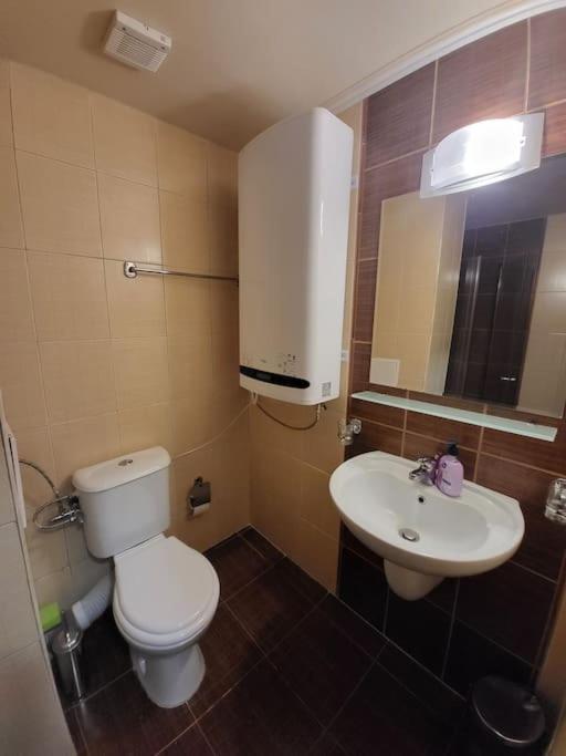 Bansko Royal Towers 253