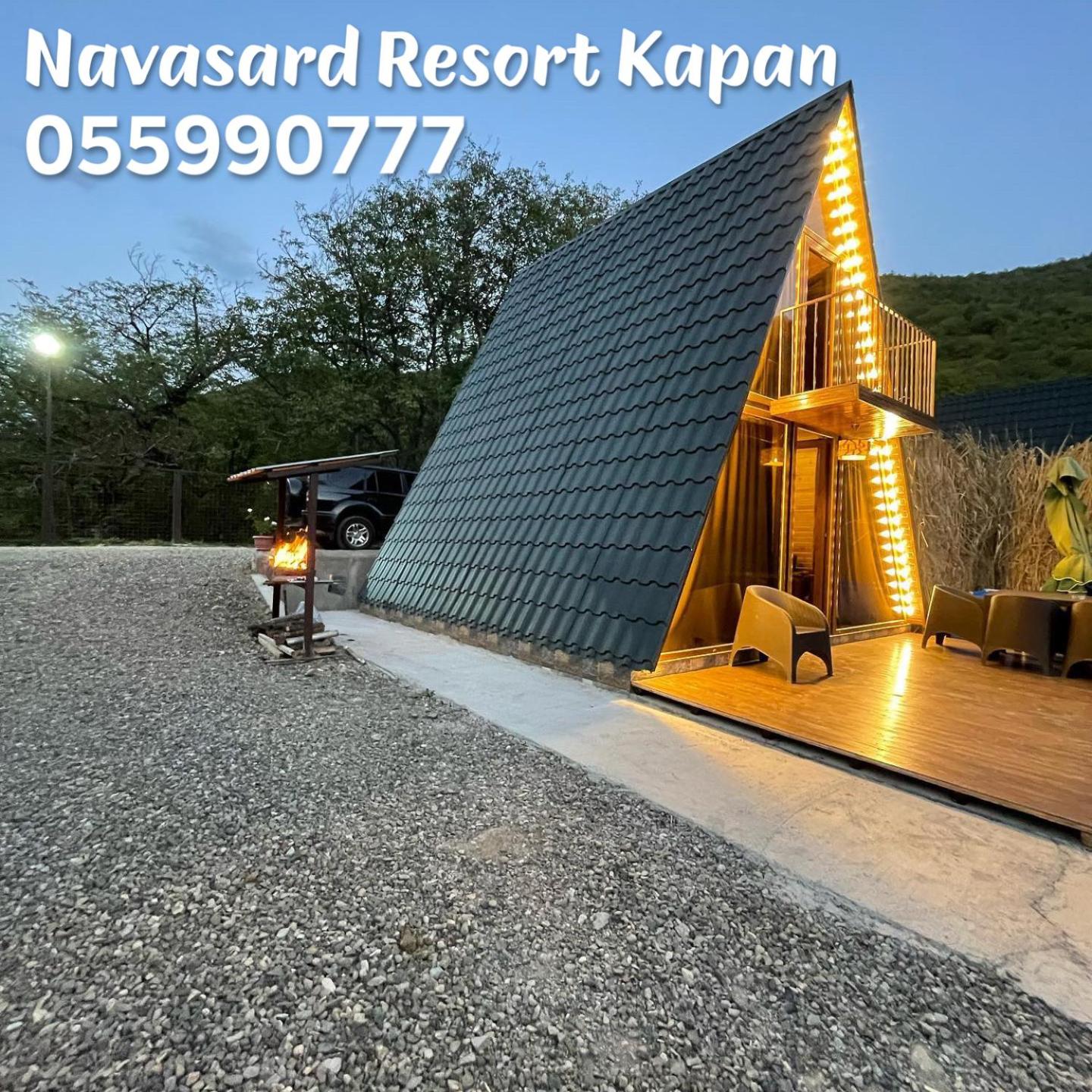 Navasard Resort