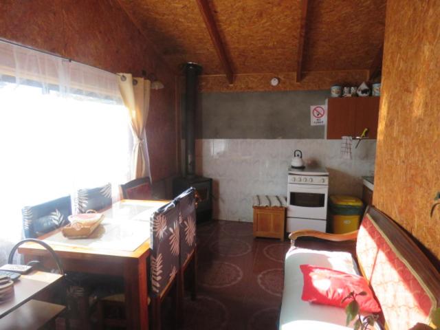 Hostal y Cabañas Peumayen