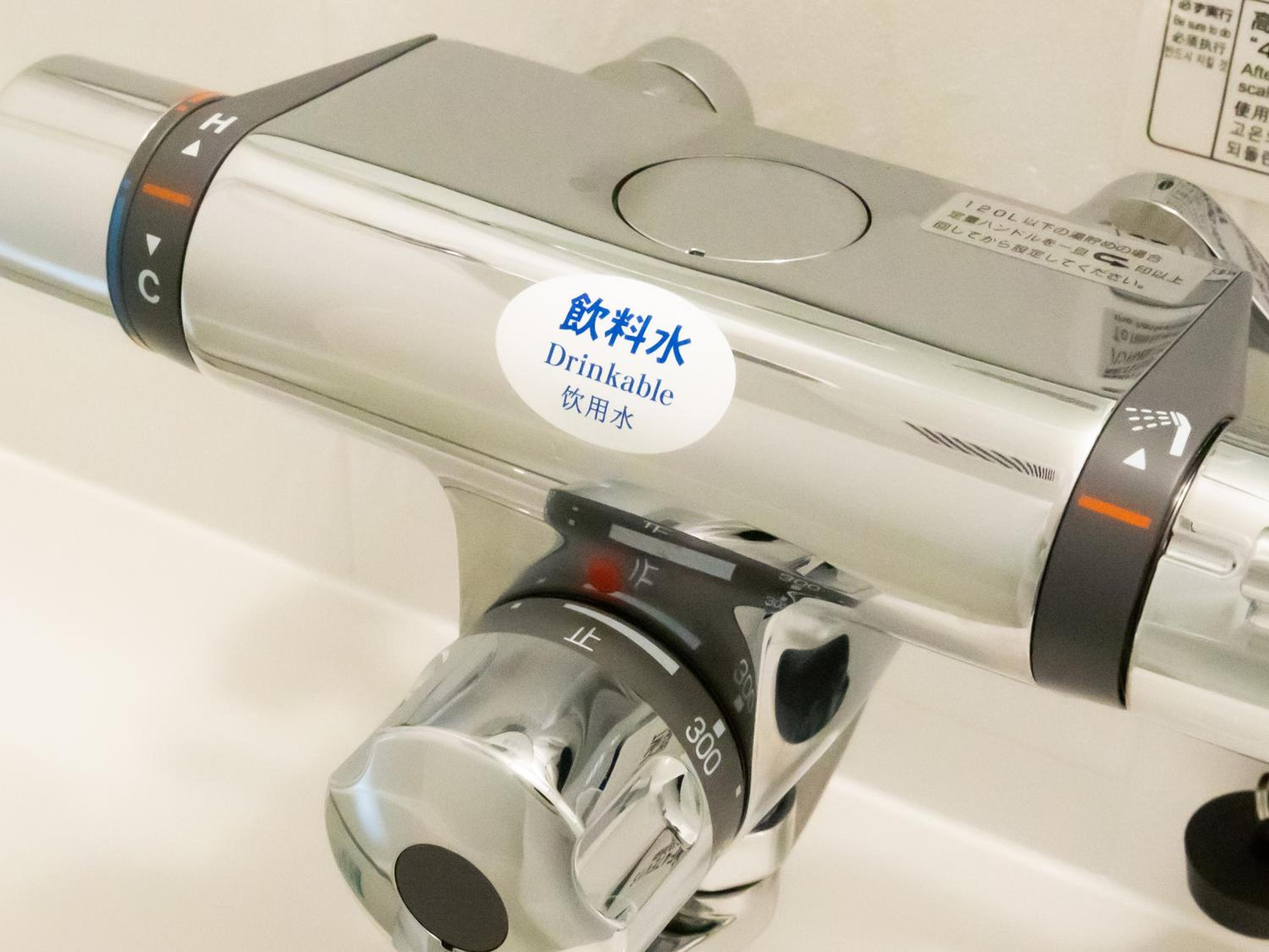 APA Hotel Asakusa Kuramae Kita