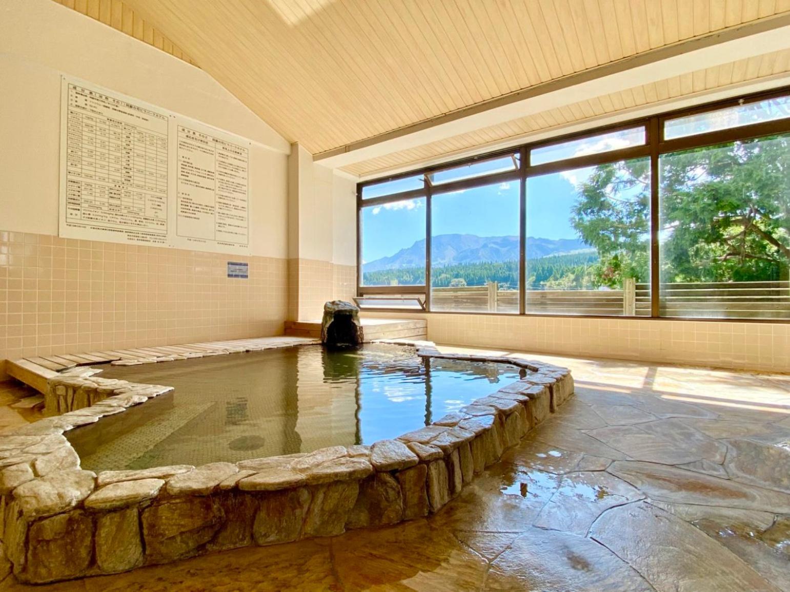 Kamenoi Hotel Aso Park Resort