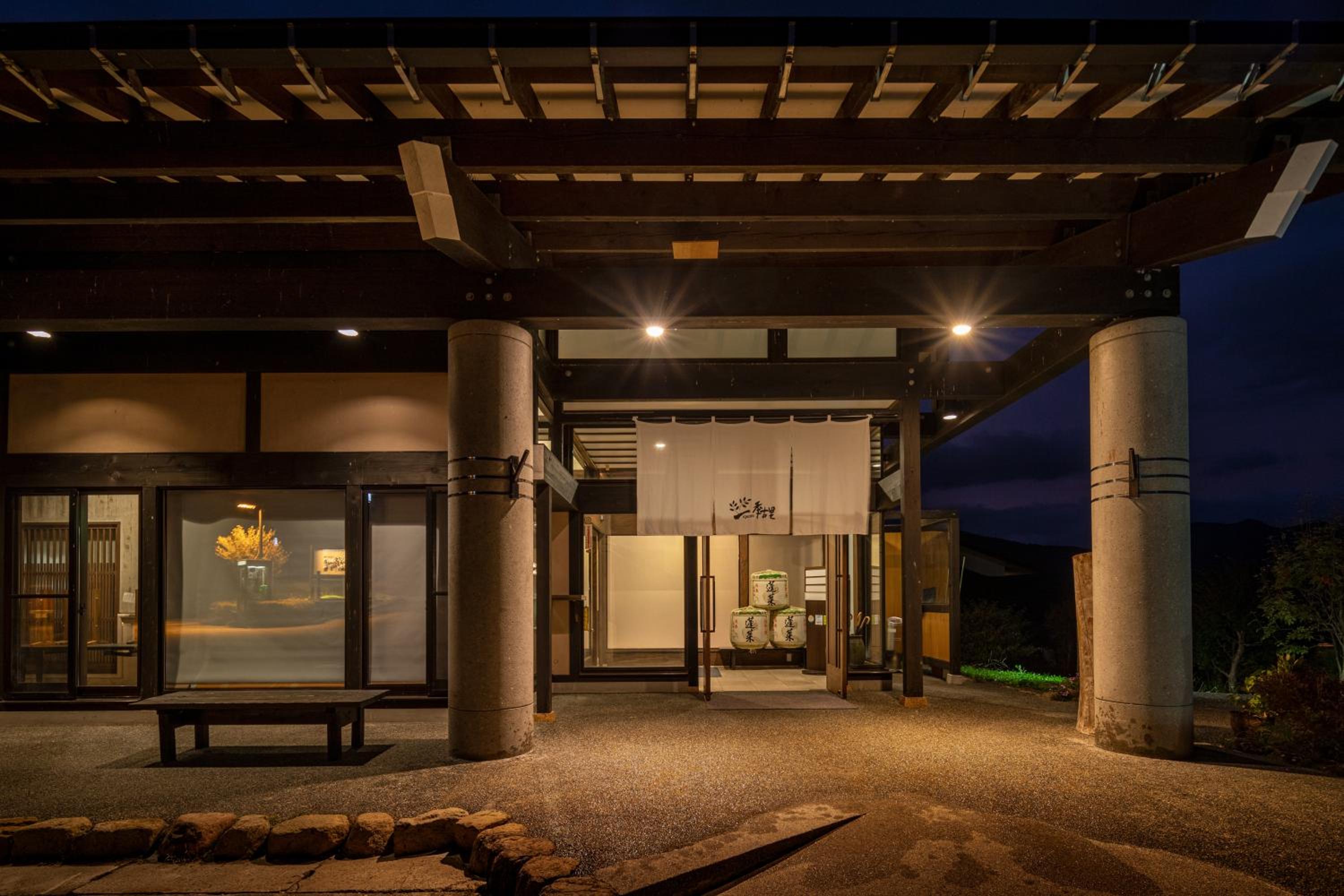 Hotel Kikori