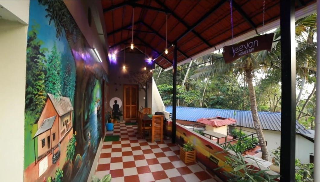 Jeevan Homestay & Ayurvedic Yoga Retreat