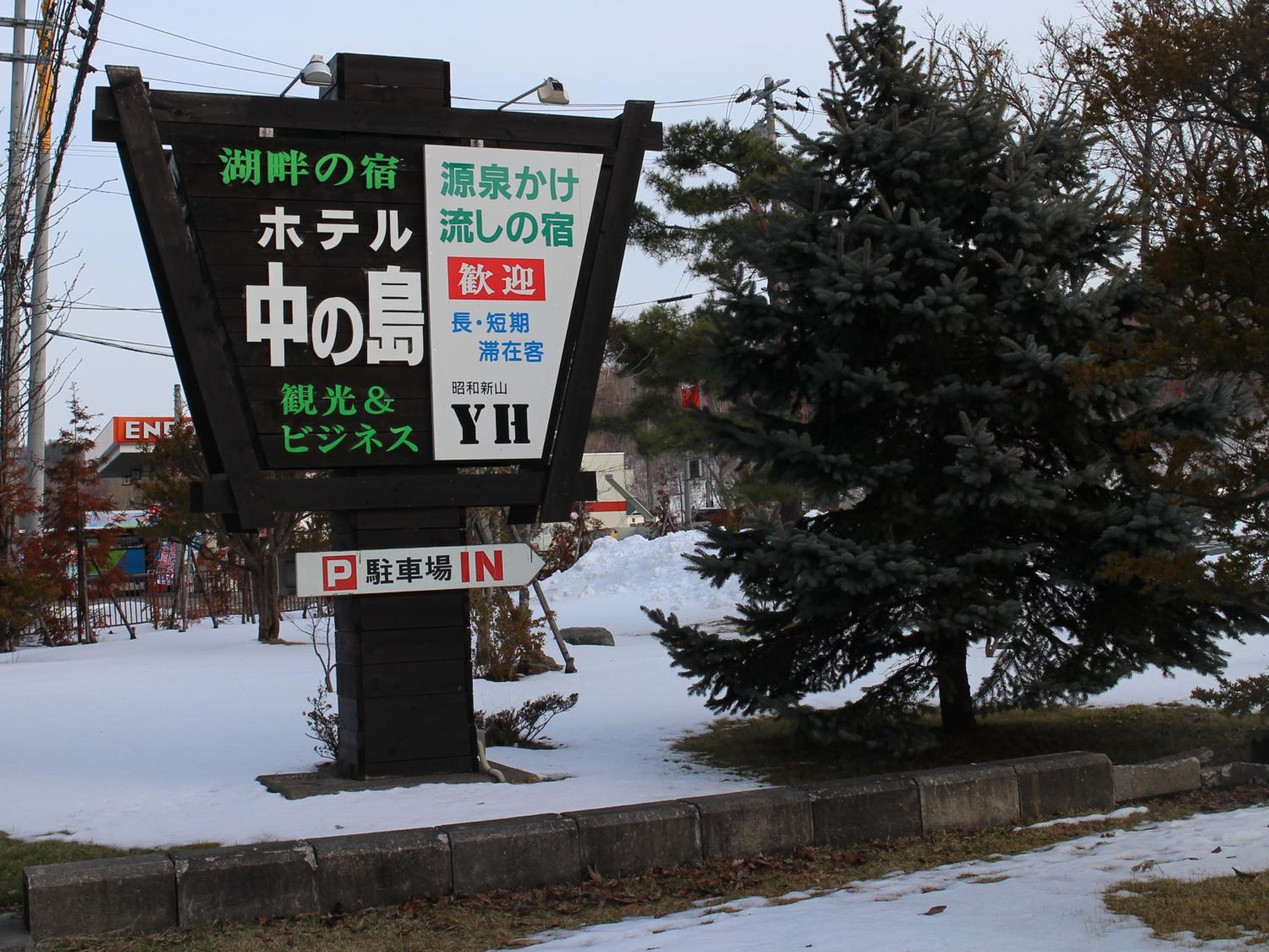 Photo 26