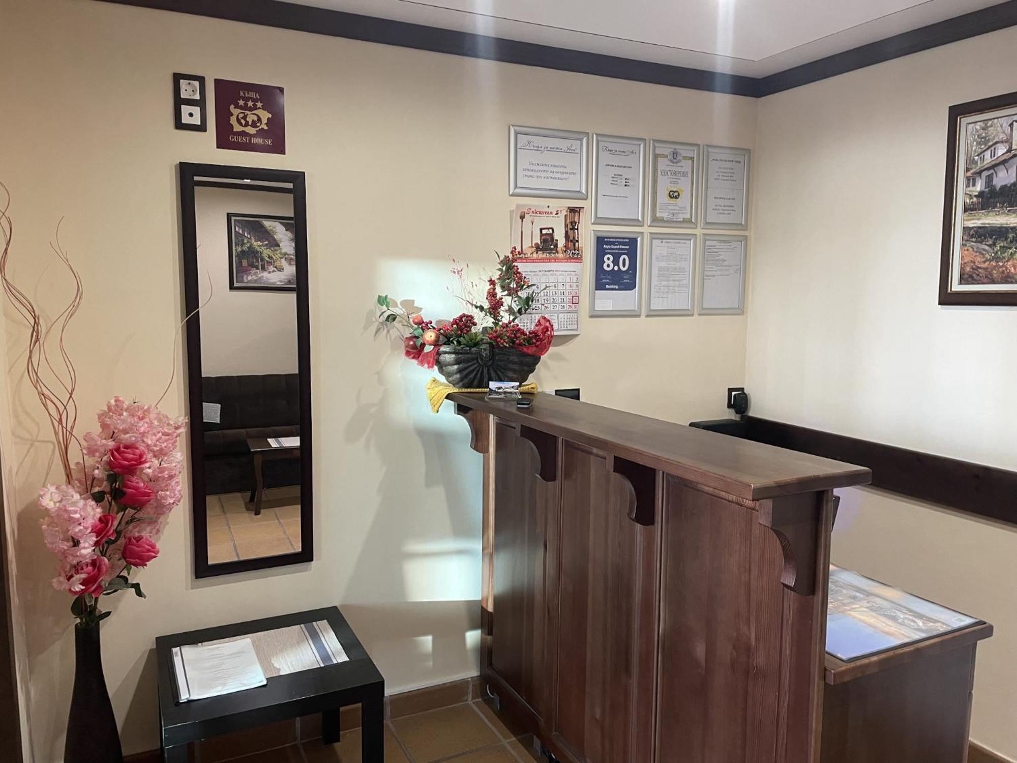 Asya Guest House