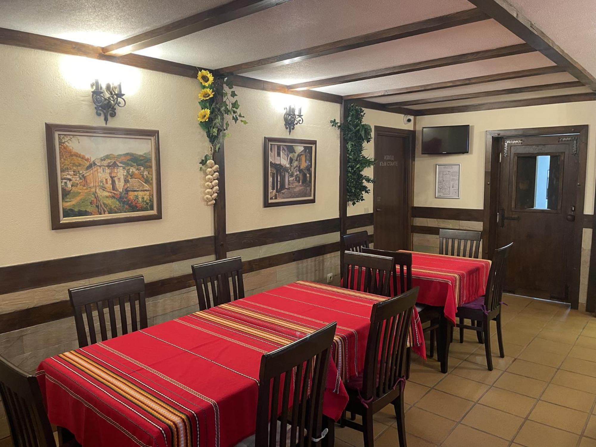Asya Guest House