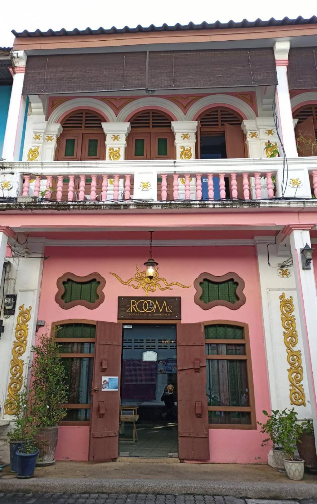 2ROOMS Boutique House