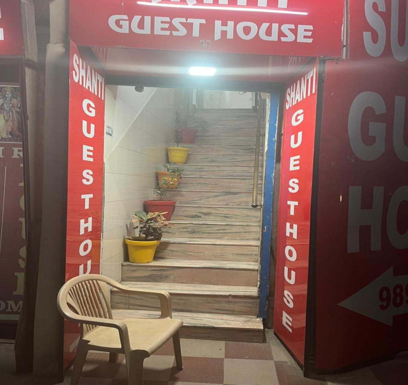 Shanti Guest House, Sonipat view 2