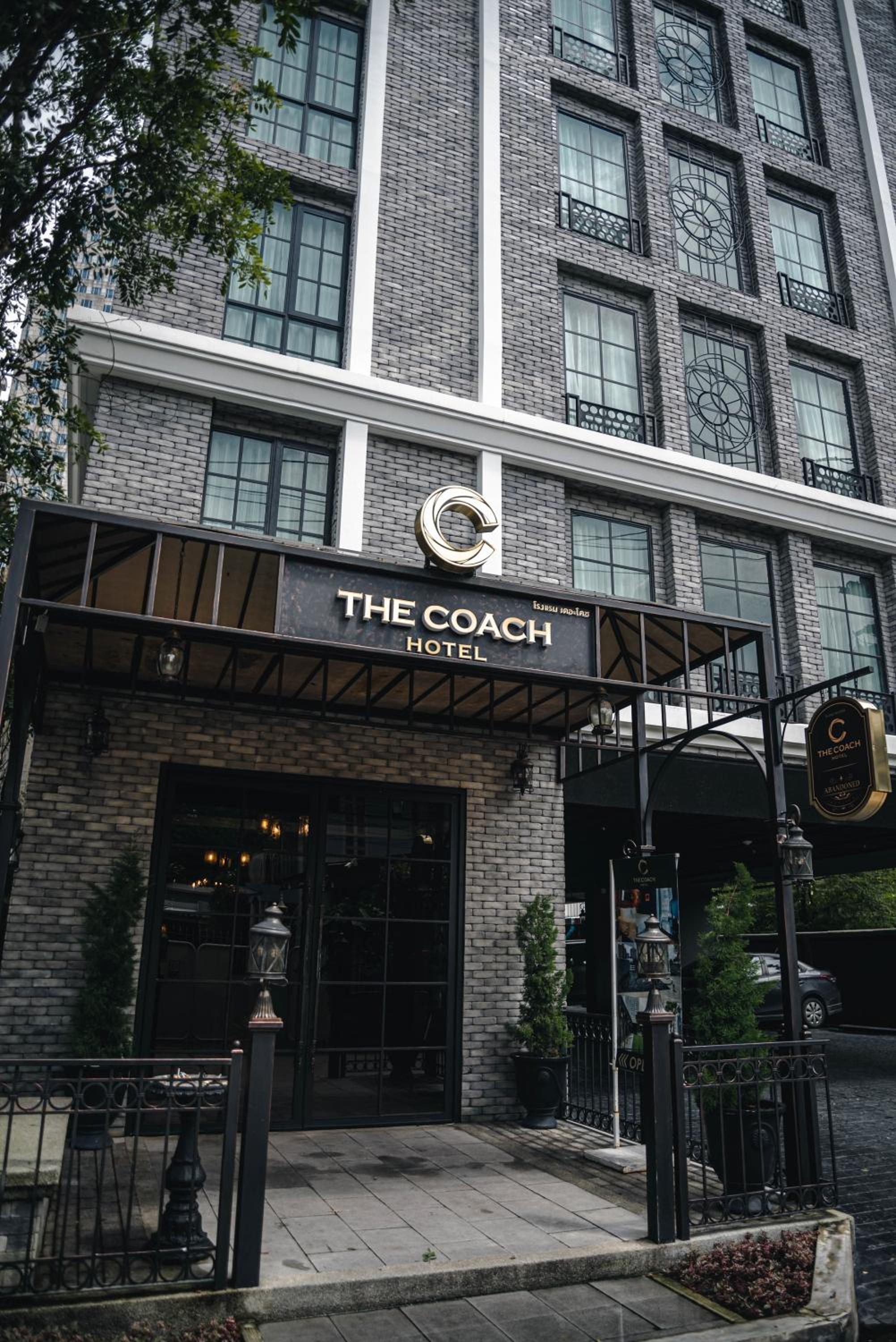 Hotel The Coach Hotel Sukhumvit - Asok BTS Bangkok - Image 1