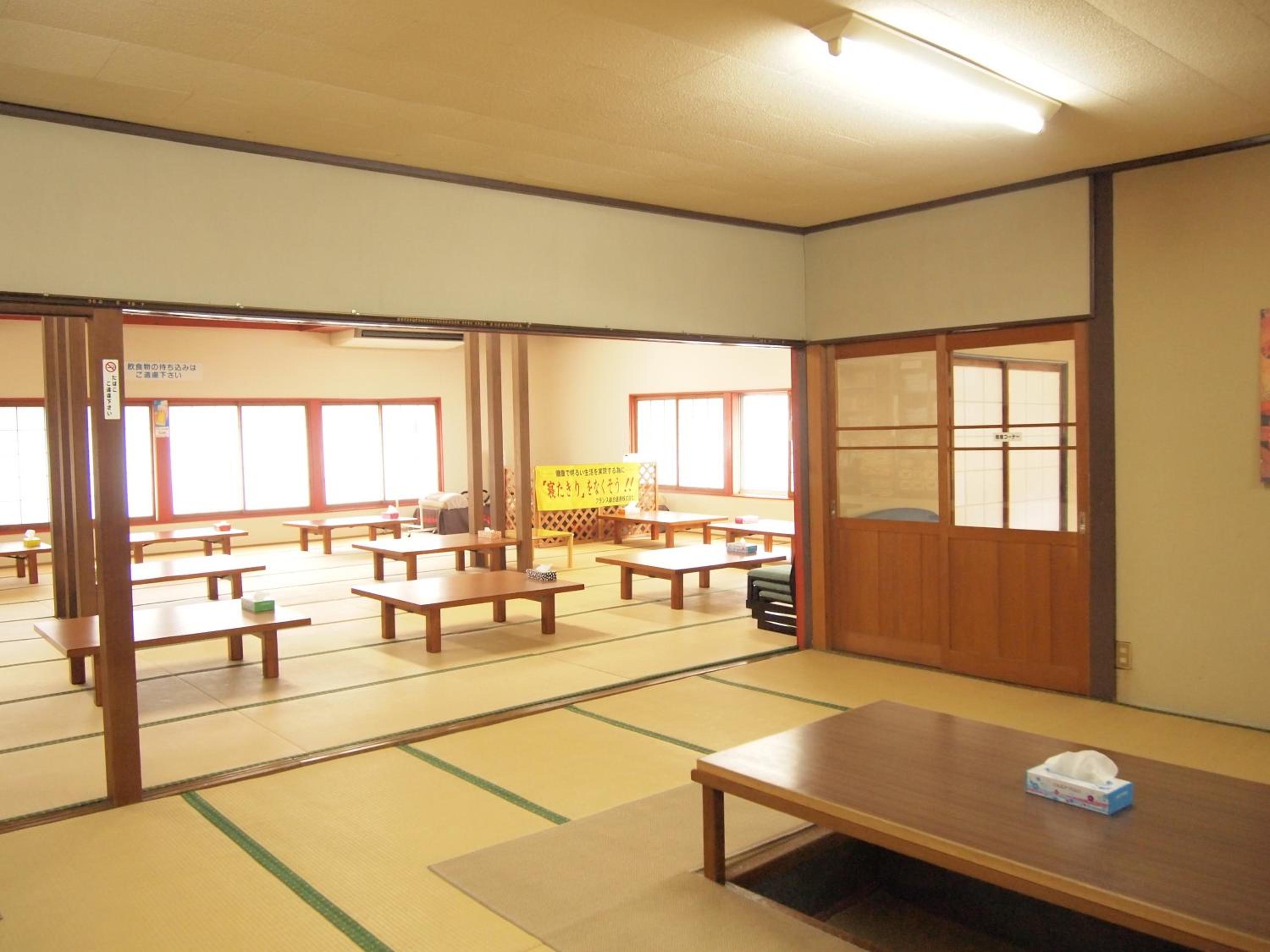 Yourou Onsen Honkan