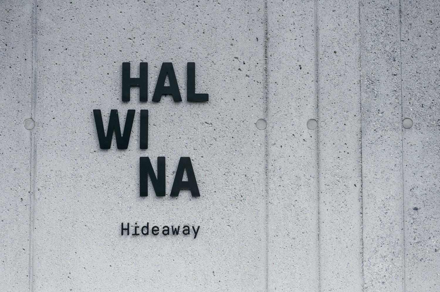 Ferienhaus Halwina hideaway