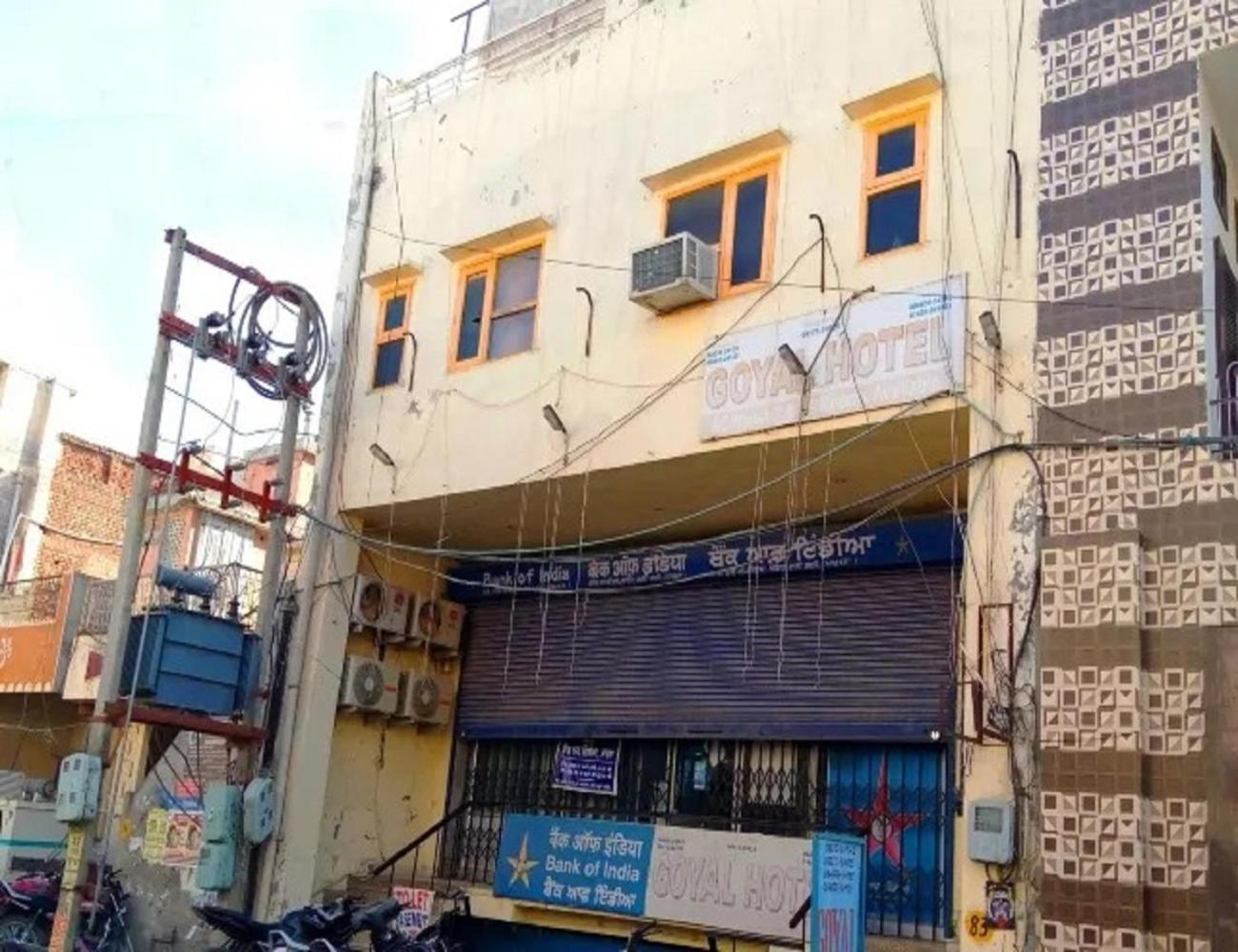 Building