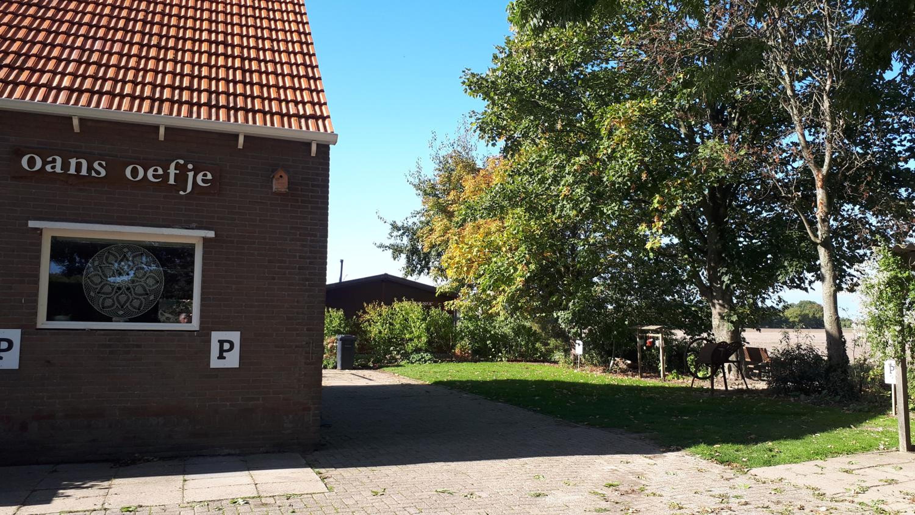 Photo 43