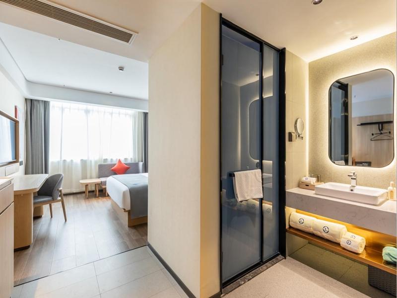 Songjiang Vacations - LanOu Hotel Shanghai Sheshan National Forest Park Happy Valley - Property Image 8