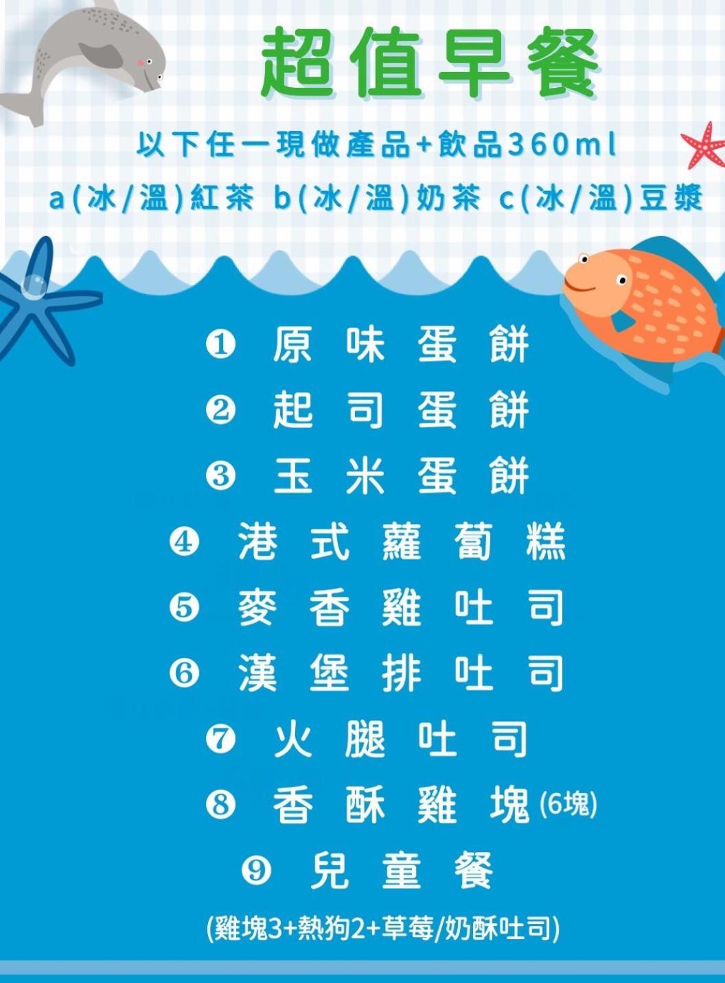 童玩樂親子旅宿Toy Fun Hotel view 3