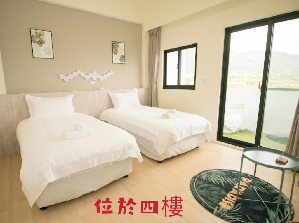 Photo 47