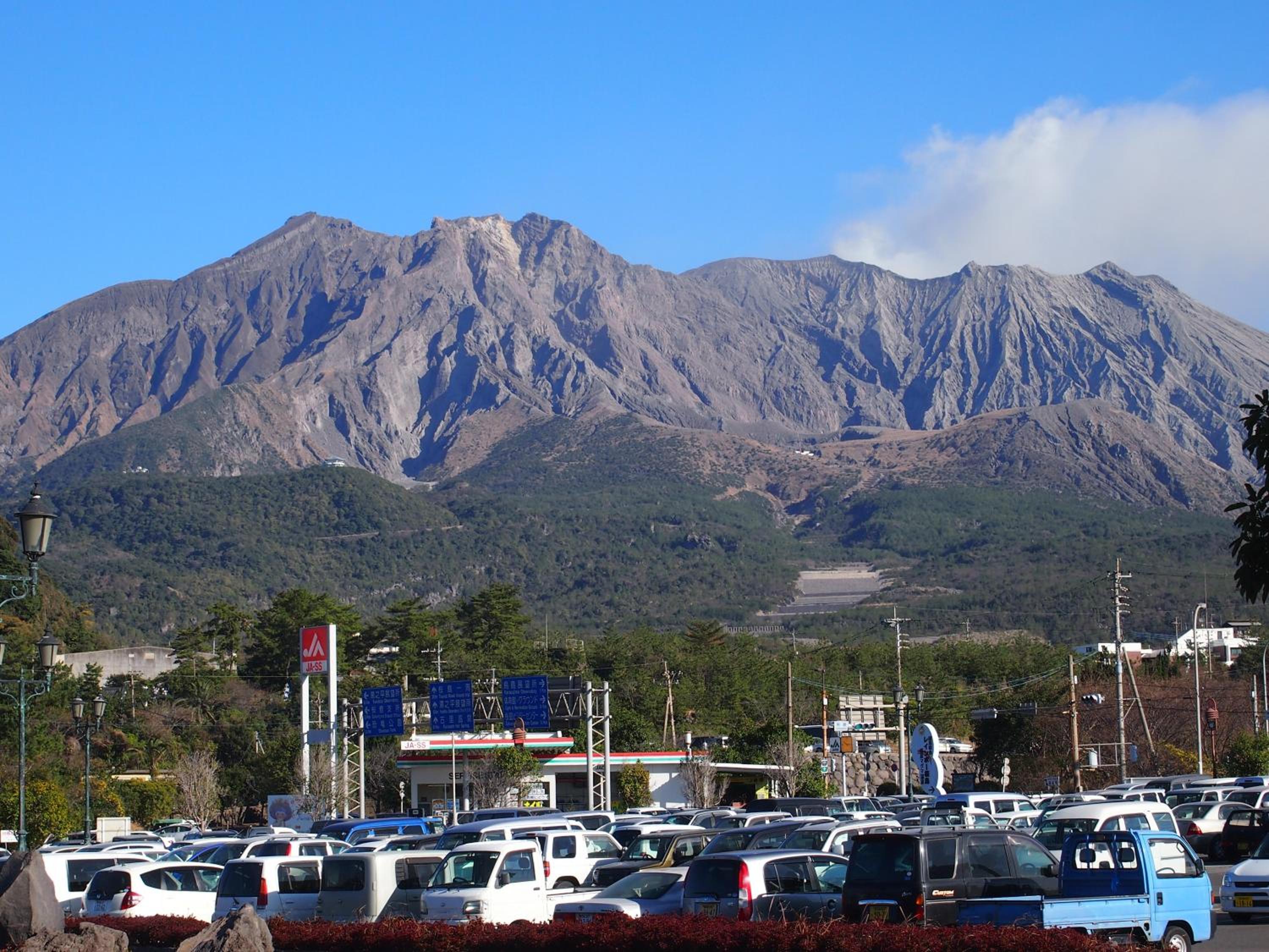 Rainbow Sakurajima