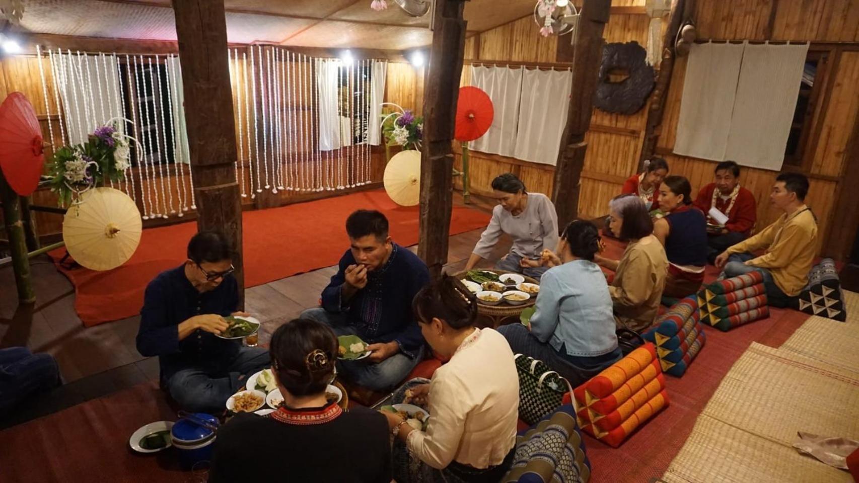 Khoom Kam Kaew