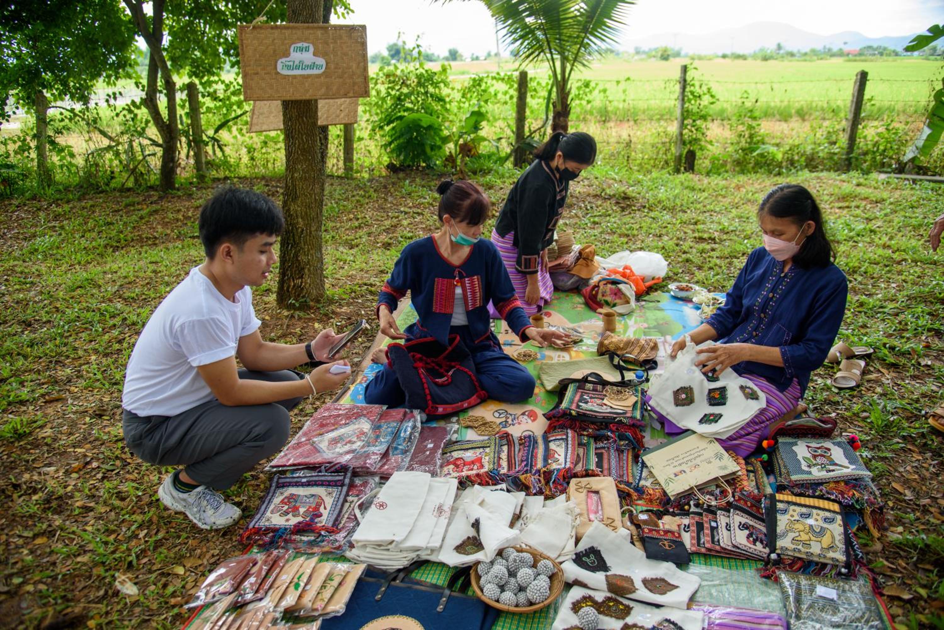 Khoom Kam Kaew