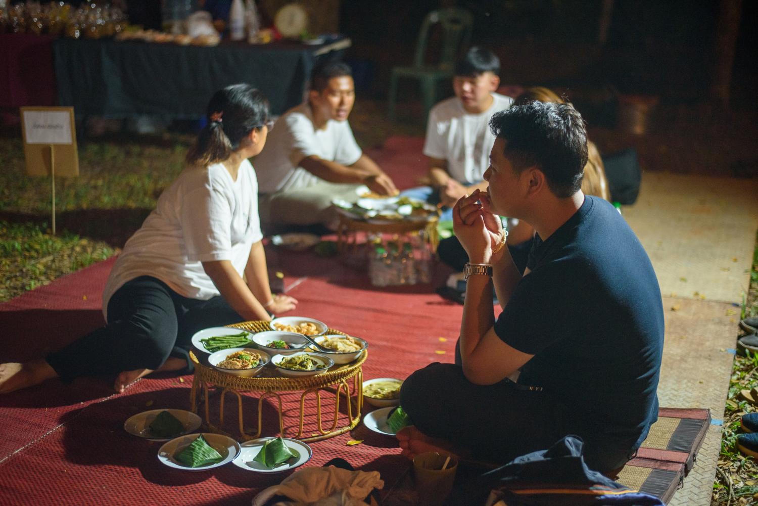 Khoom Kam Kaew