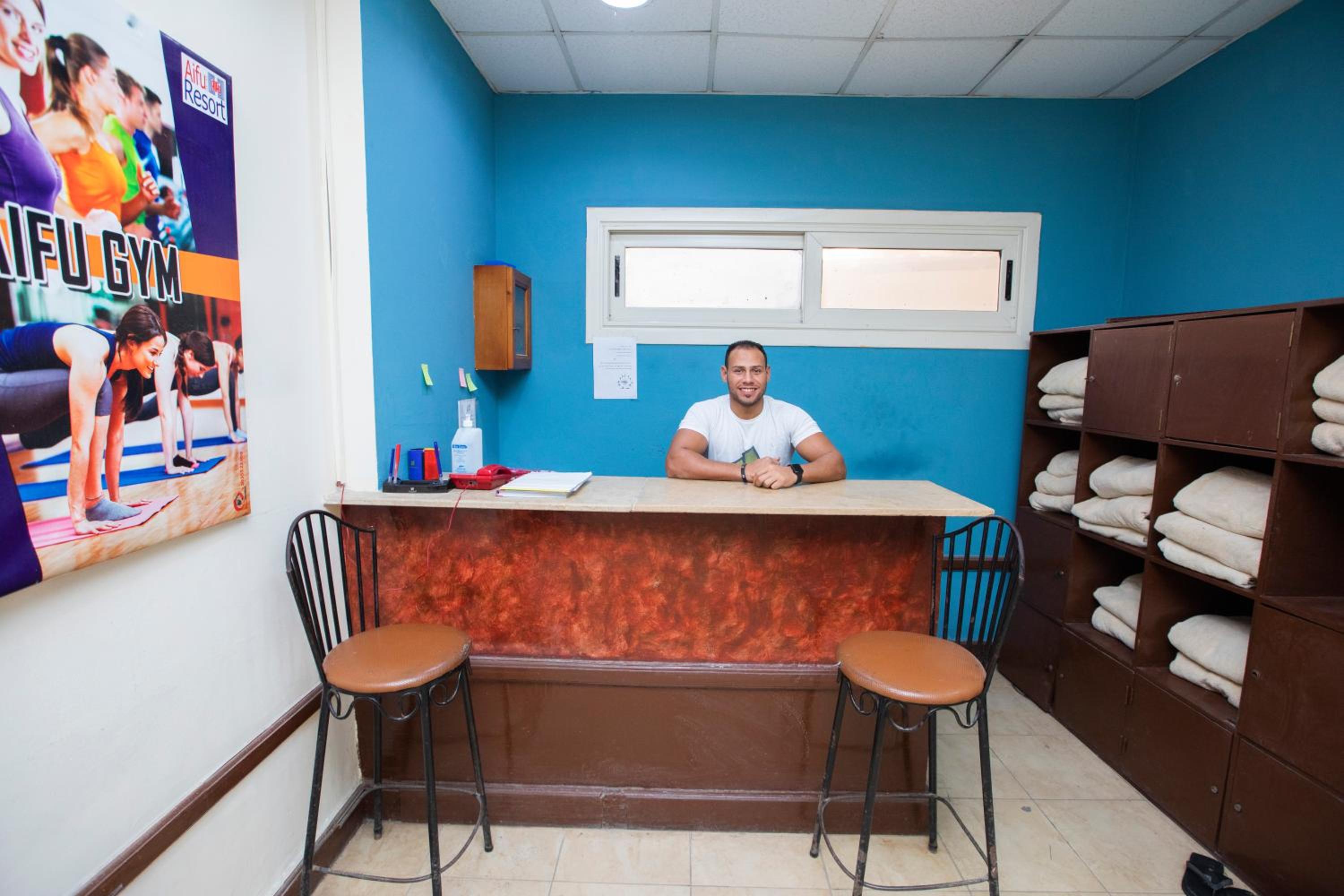 AIFU Hotel El Montazah Alexandria