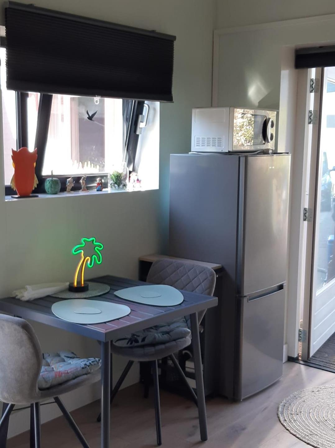 Studio Bosuiltje