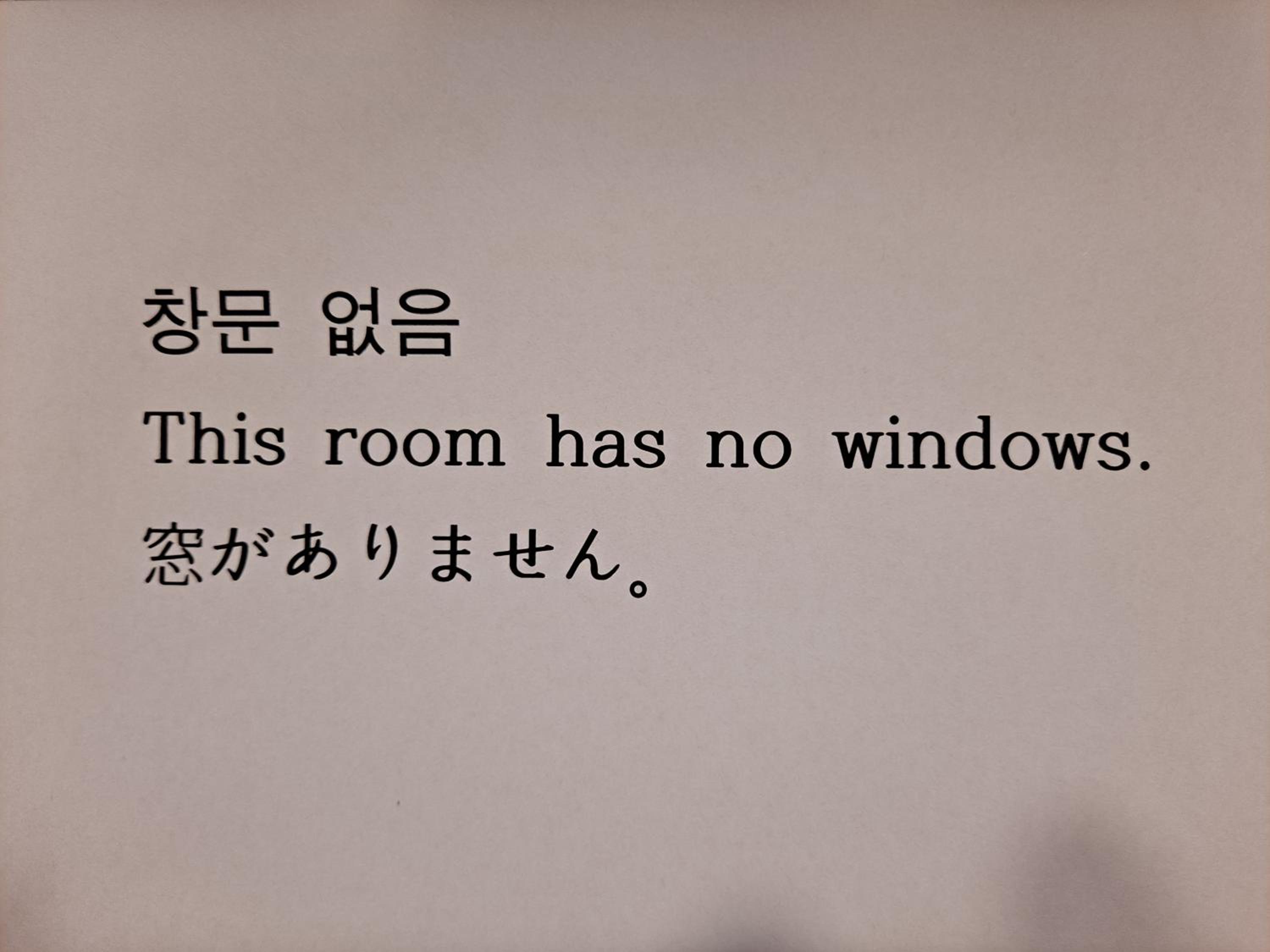 Tripstay Myeongdong
