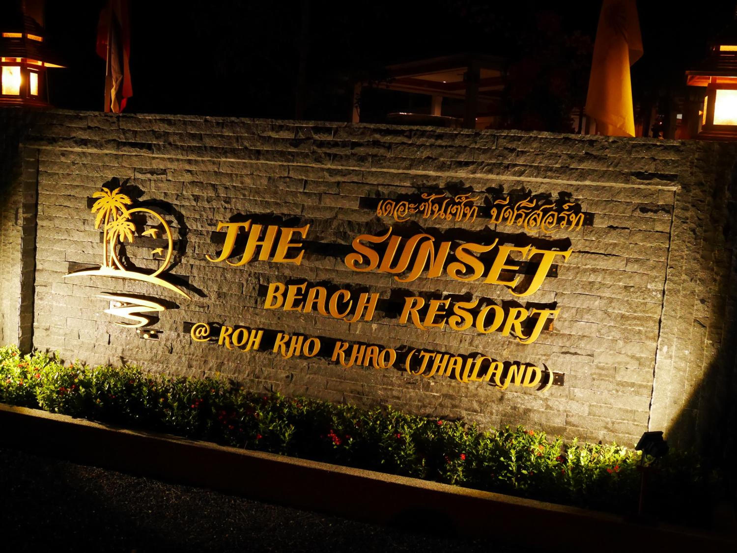The Sunset Beach Resort - Koh Kho Khao