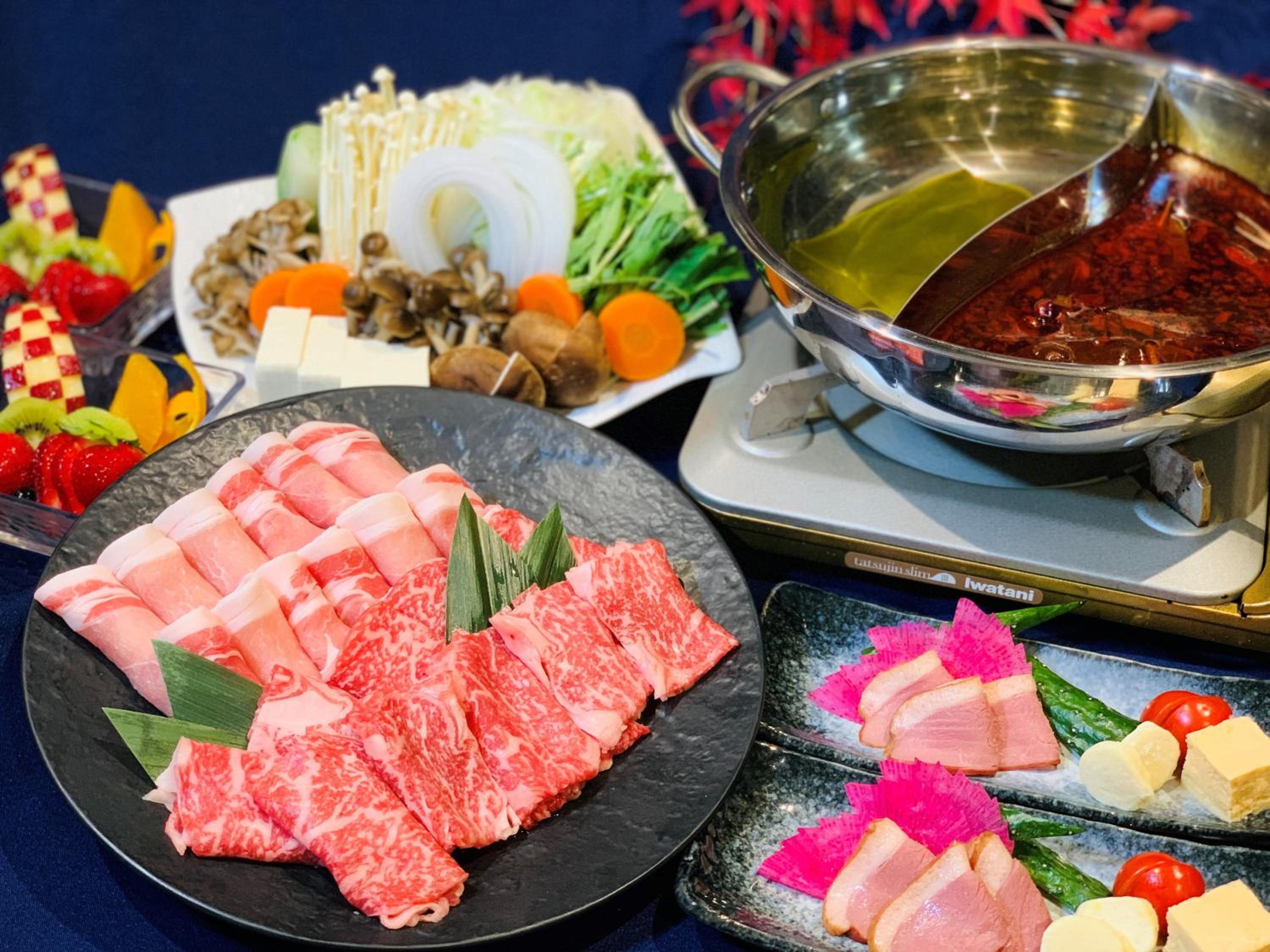 Yugashima Golf Club & Hotel Resort