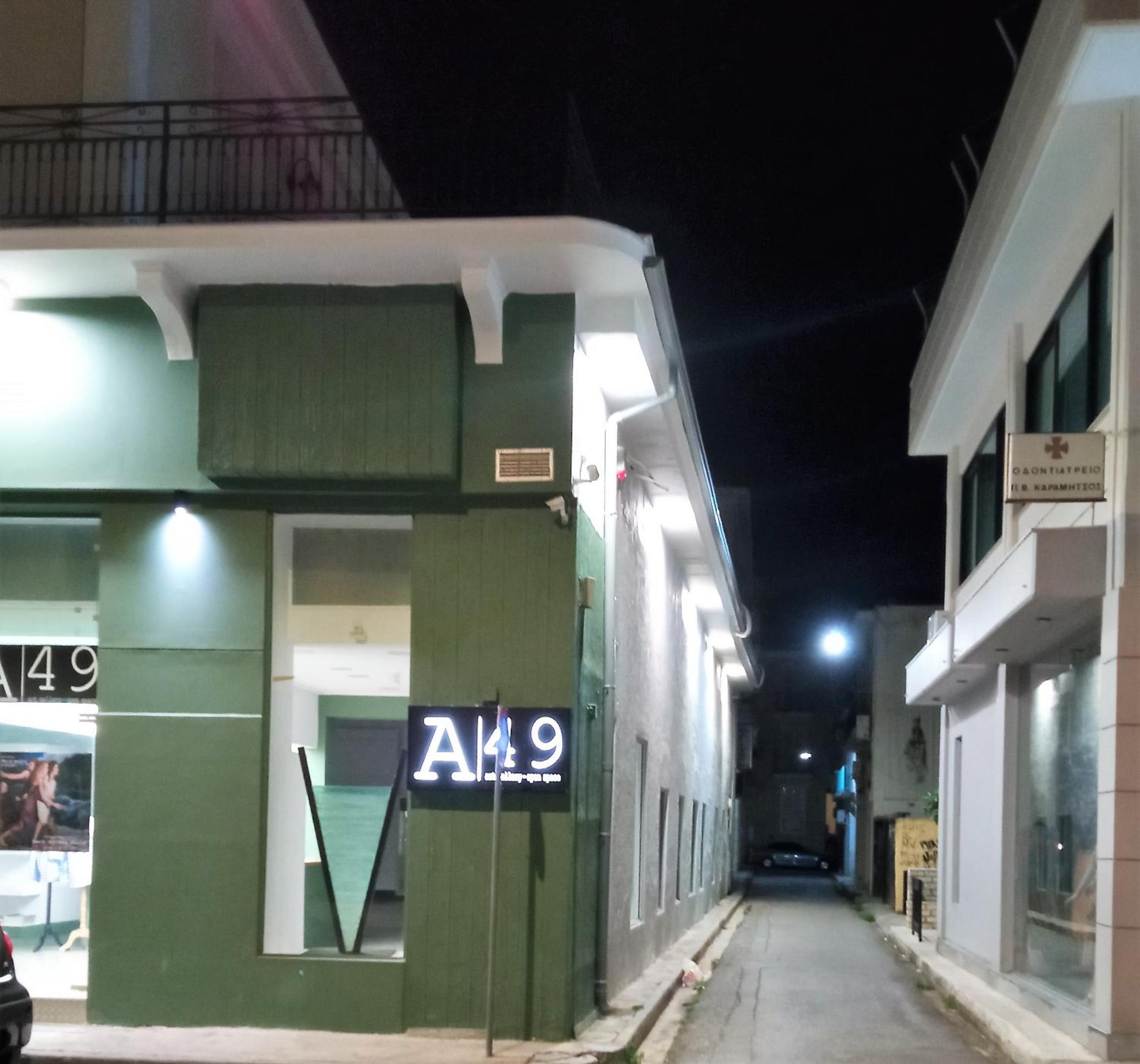 Photo 7