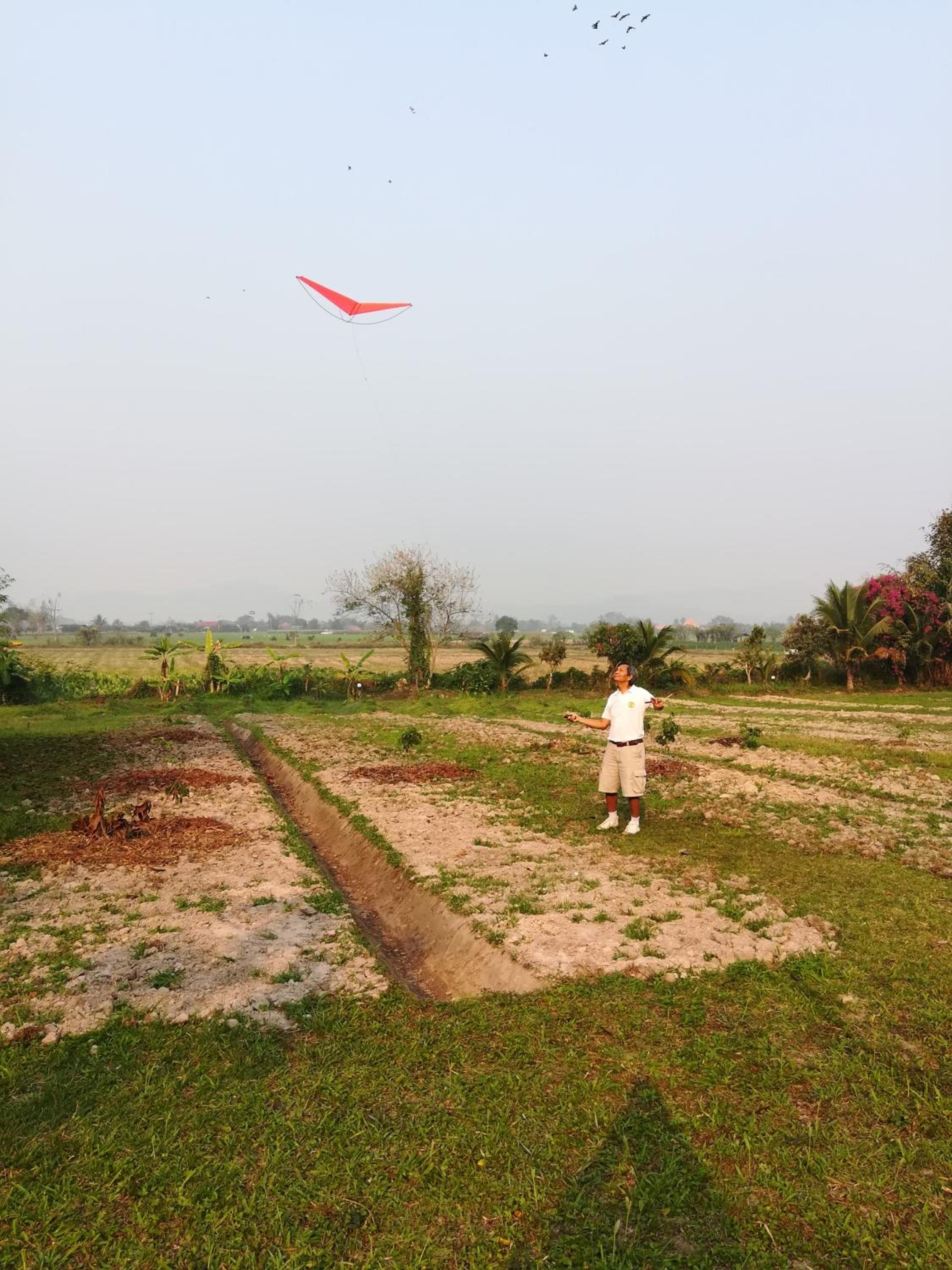 Khoom Kam Kaew