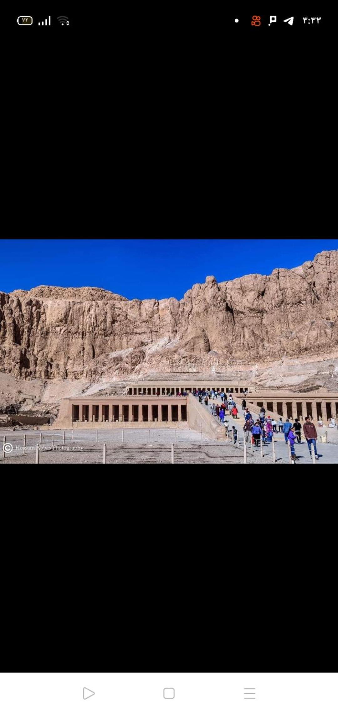 Masa House Luxor