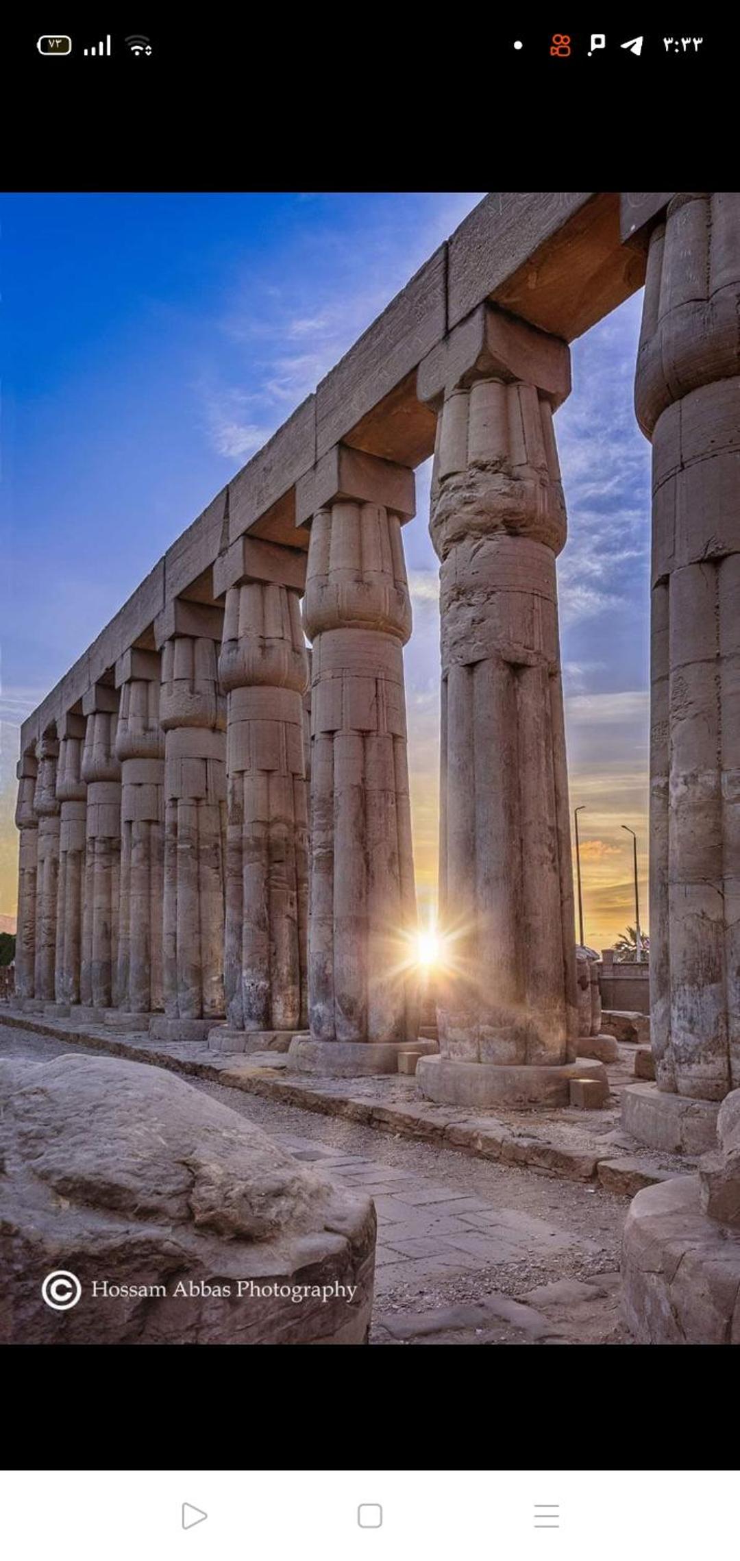 Masa House Luxor